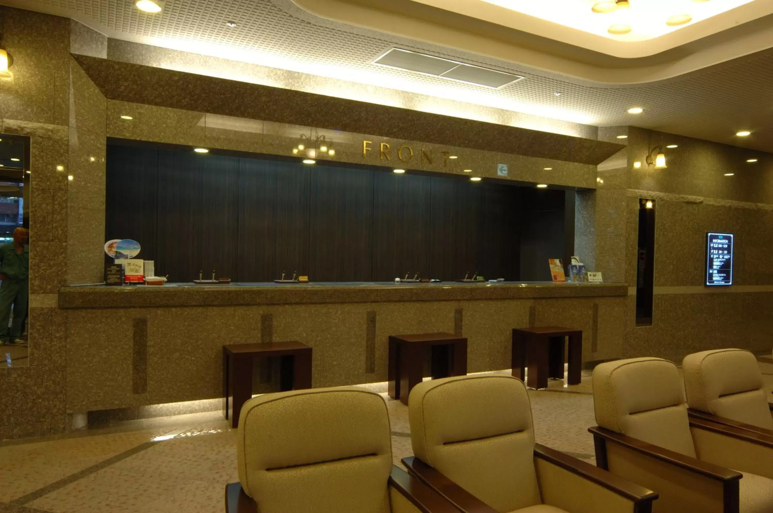 Lobby or reception, Lobby/Reception in Hotel Route-Inn Kushiro Ekimae