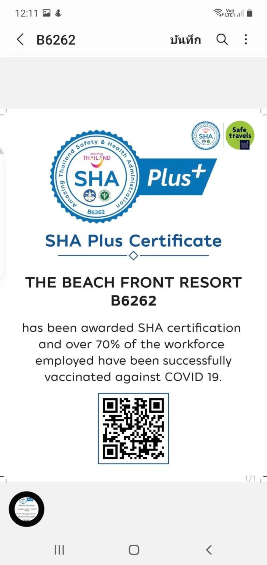 The Beach Front Resort, Pattaya