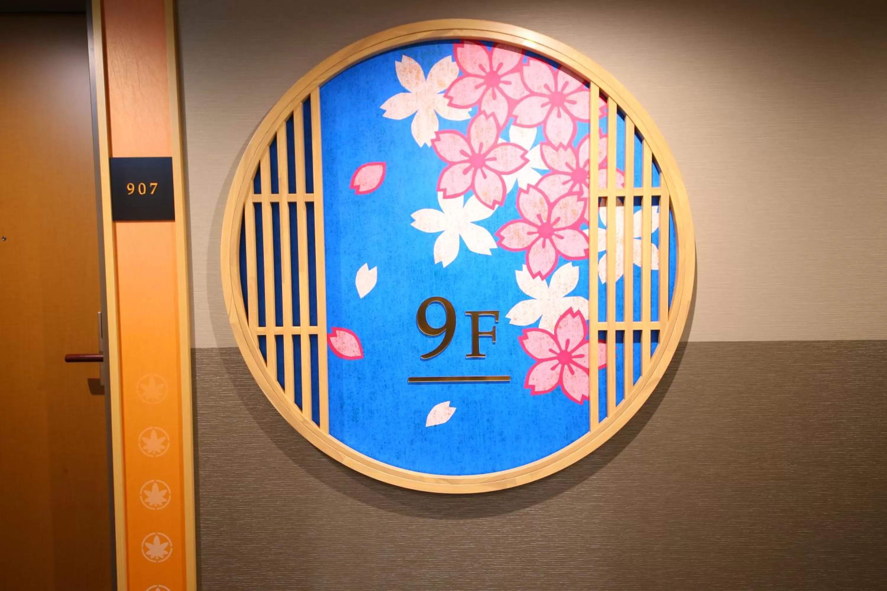 Other in Hotel Wing International Select Asakusa Komagata