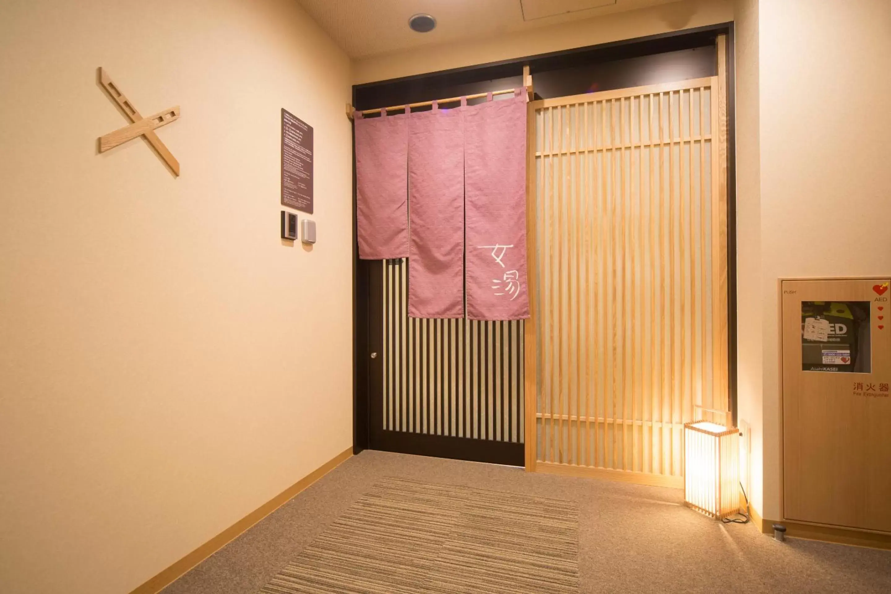 Public Bath, Bed in Dormy Inn Izumo