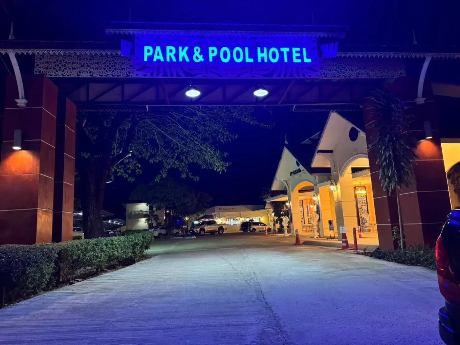Street view in Park & Pool Resort