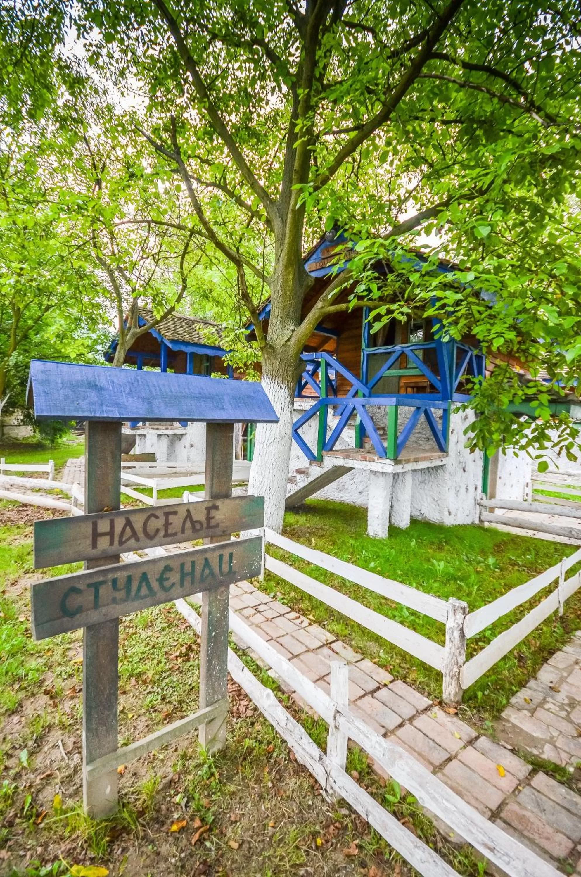 Facade/entrance in B&B Etno Village Sunčana Reka