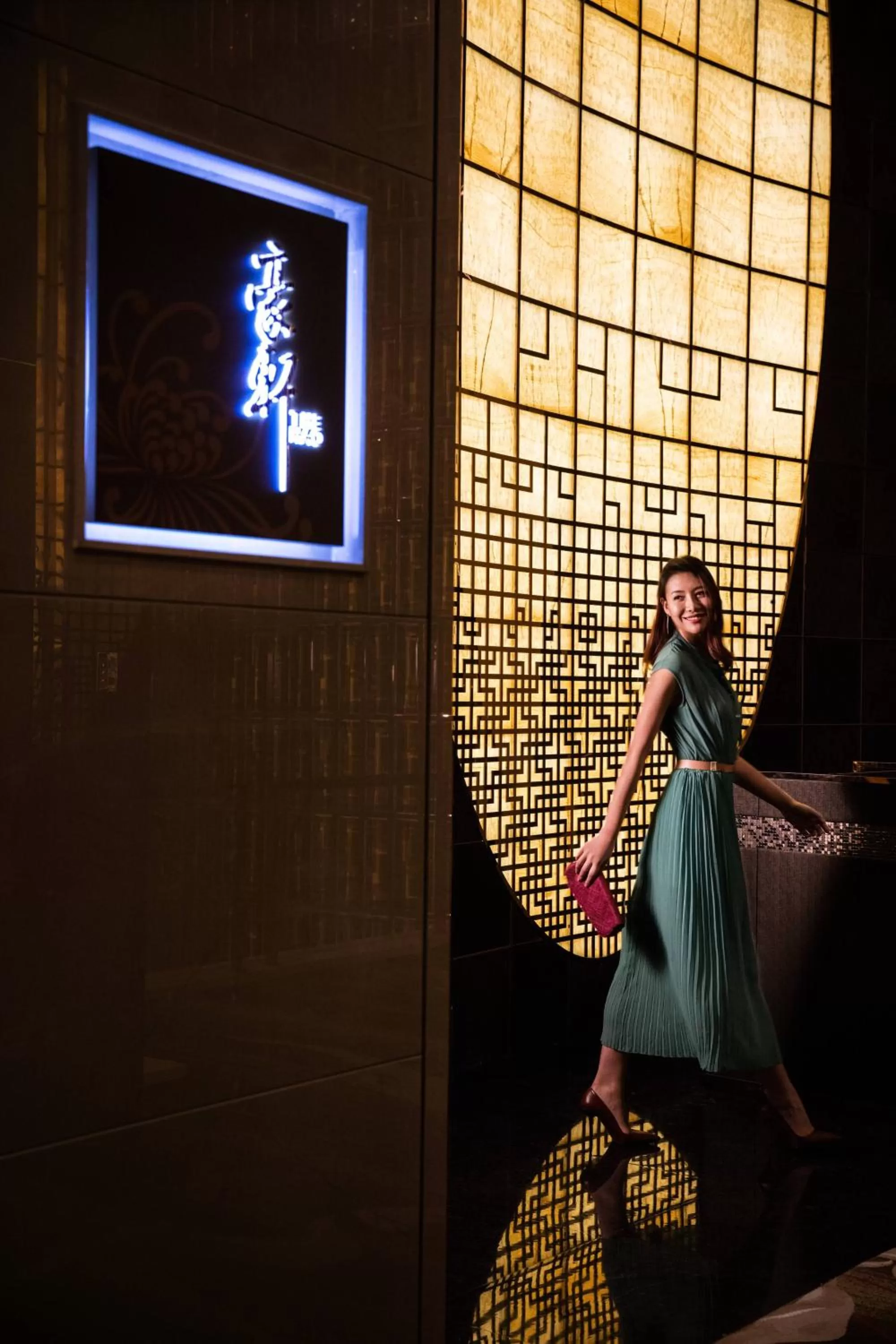 Restaurant/places to eat in Changzhou Marriott Hotel