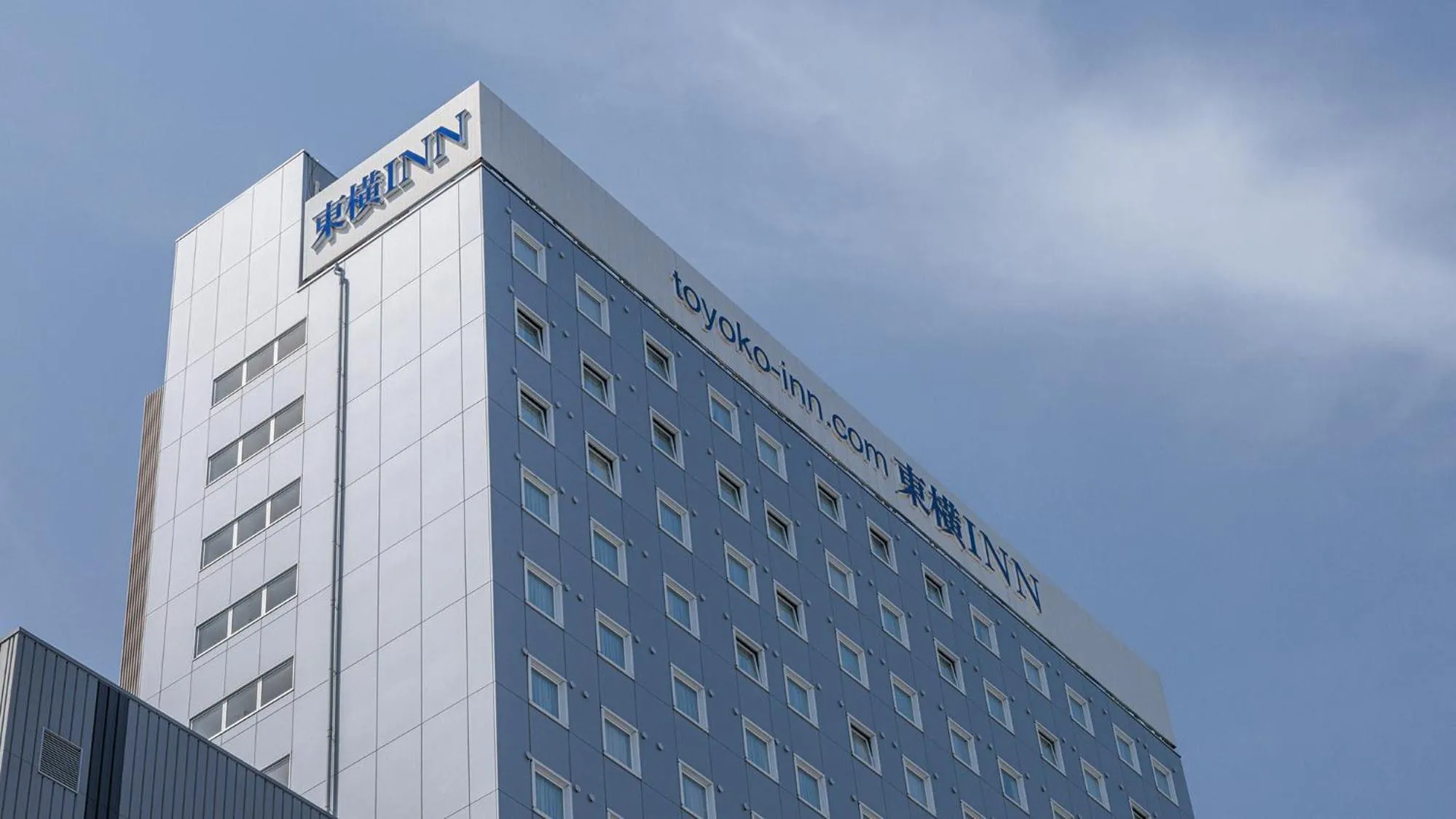 Property logo or sign in Toyoko Inn Toyama-eki Shinkansen-guchi No.2