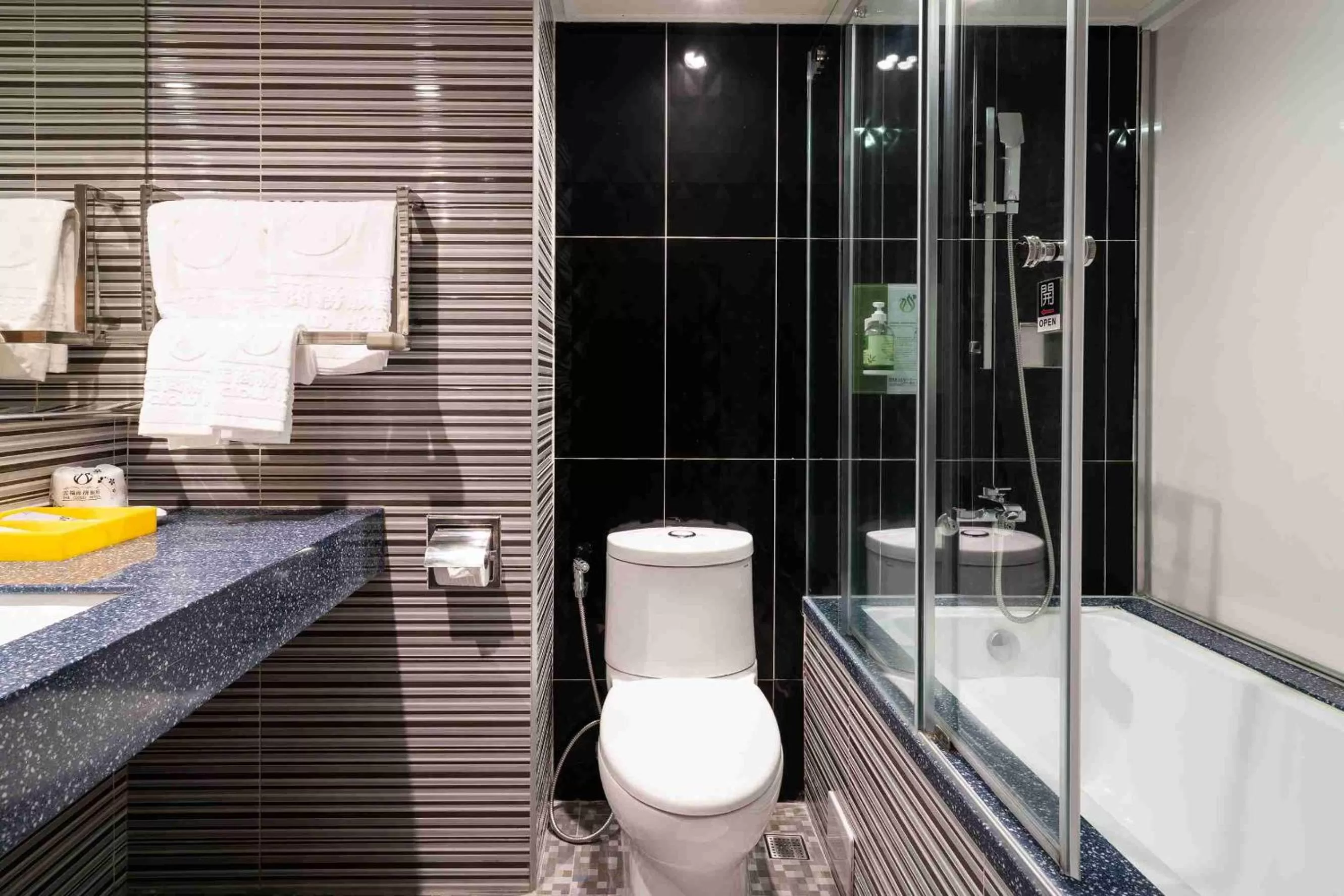 Shower in The Cloud Hotel