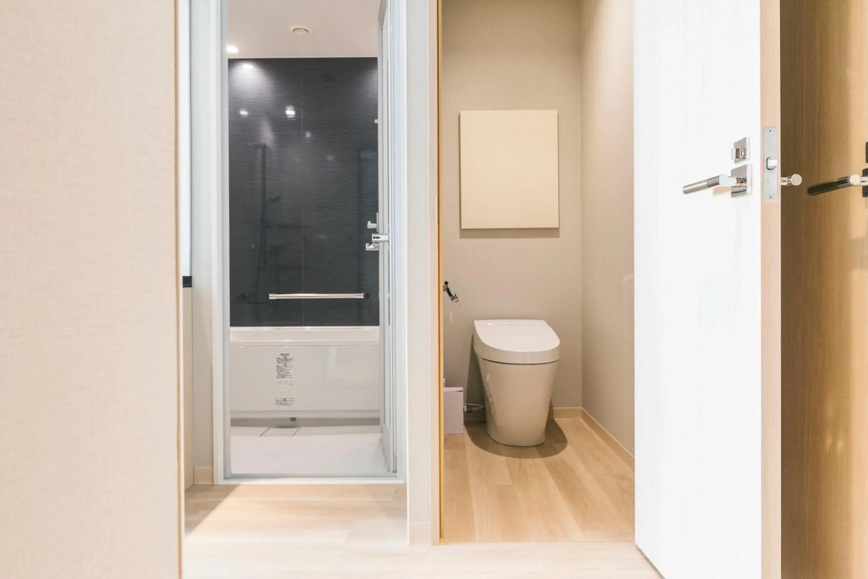 Toilet, Bathroom in Hotel Yaenomidori Tokyo