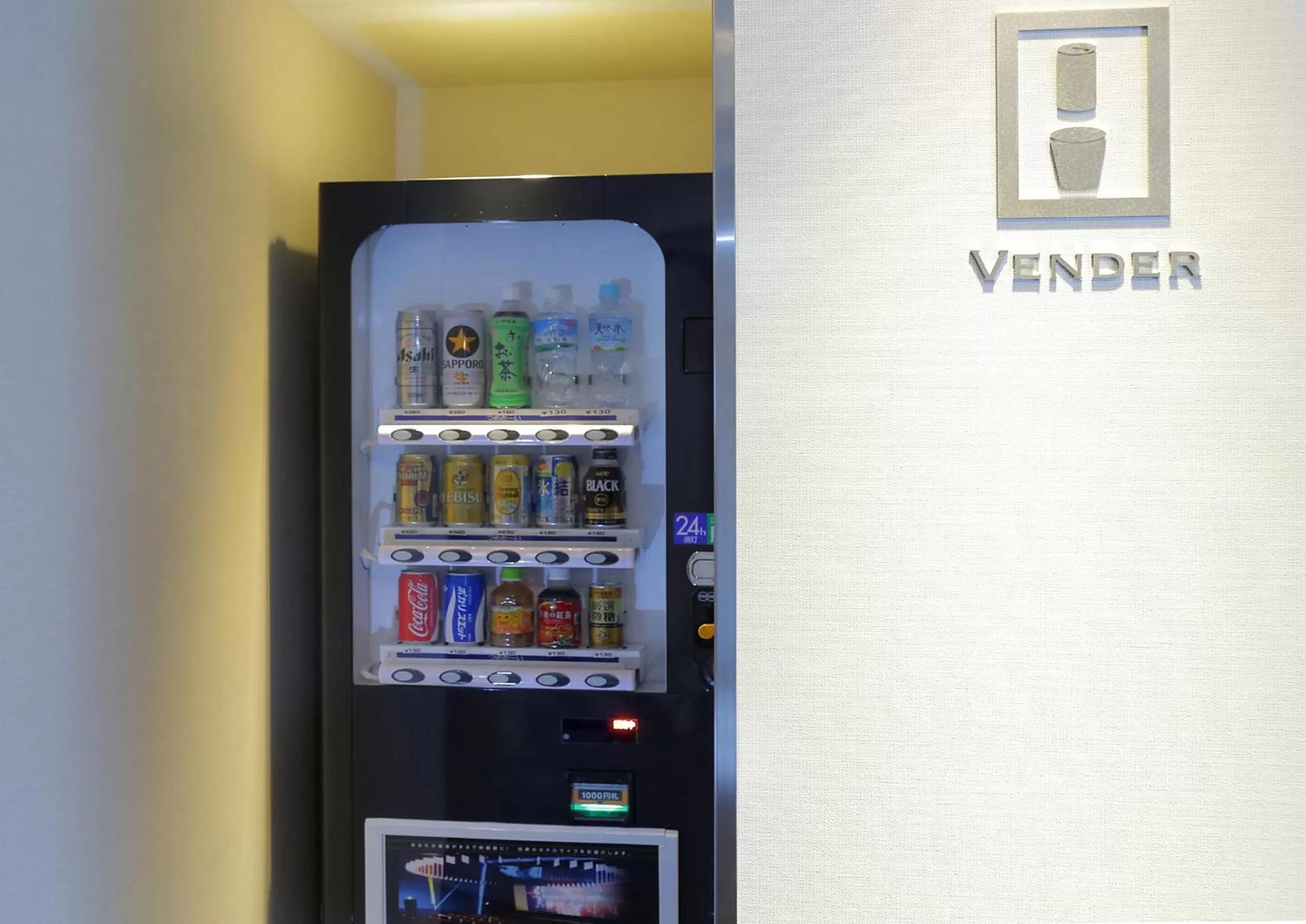 Area and facilities in Akihabara Washington Hotel