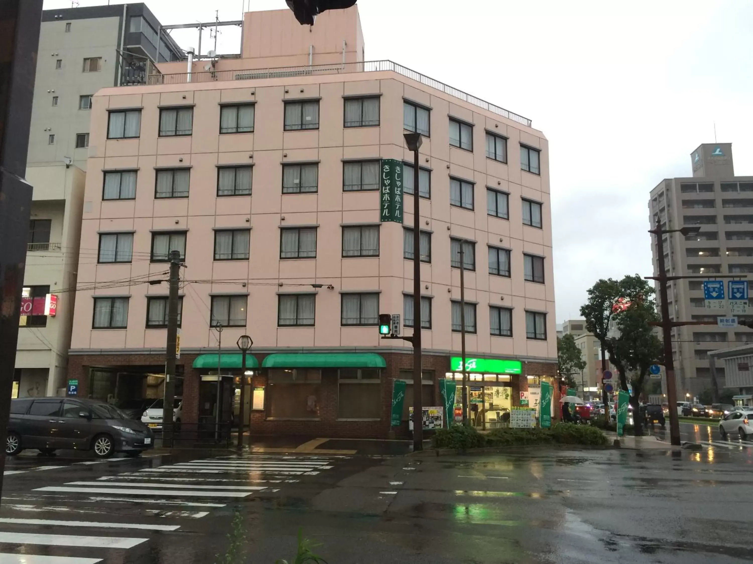 Facade/entrance, Property Building in Kisyaba Hotel