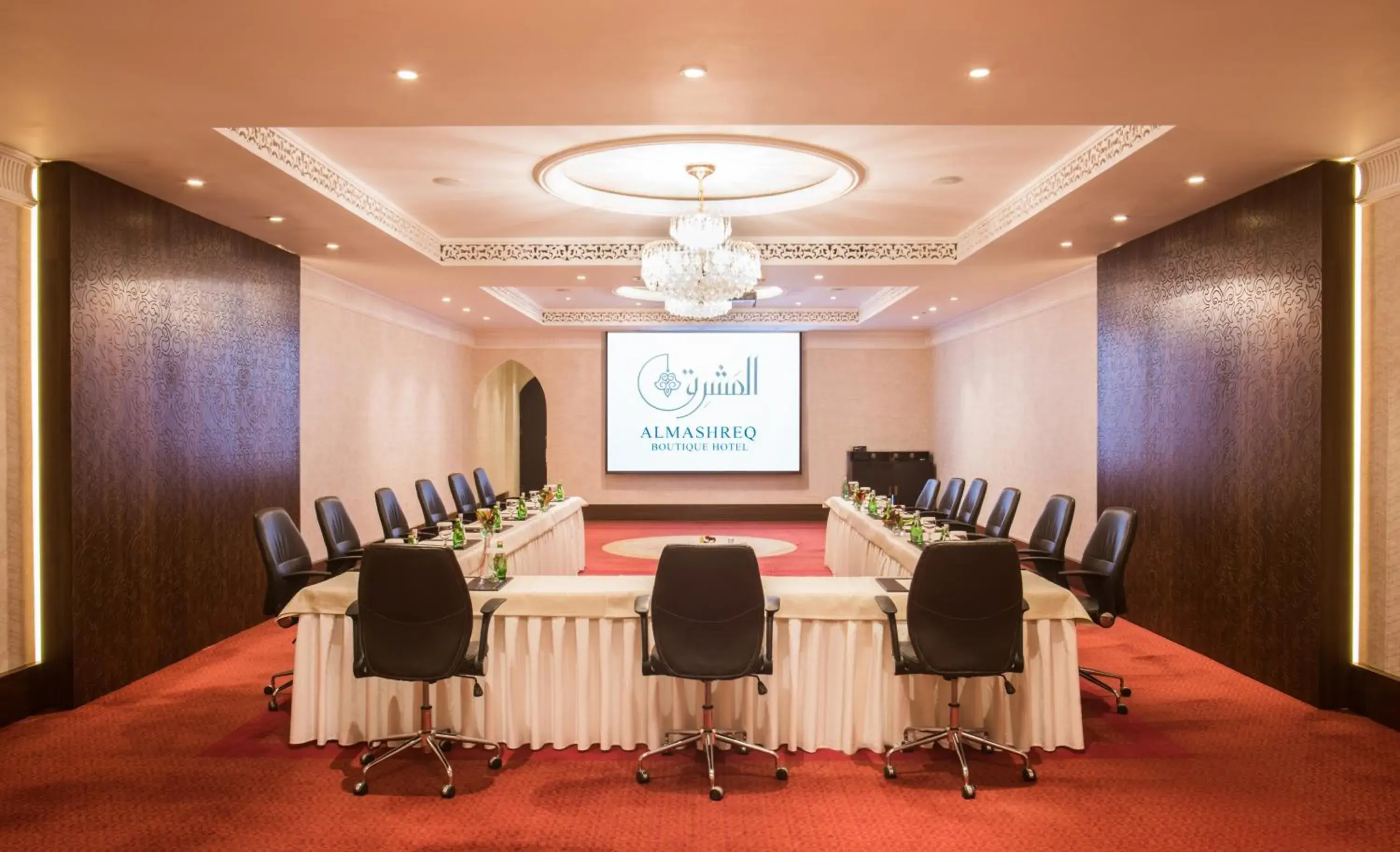 Meeting/conference room in Al Mashreq Boutique Hotel - Small Luxury Hotels of the World