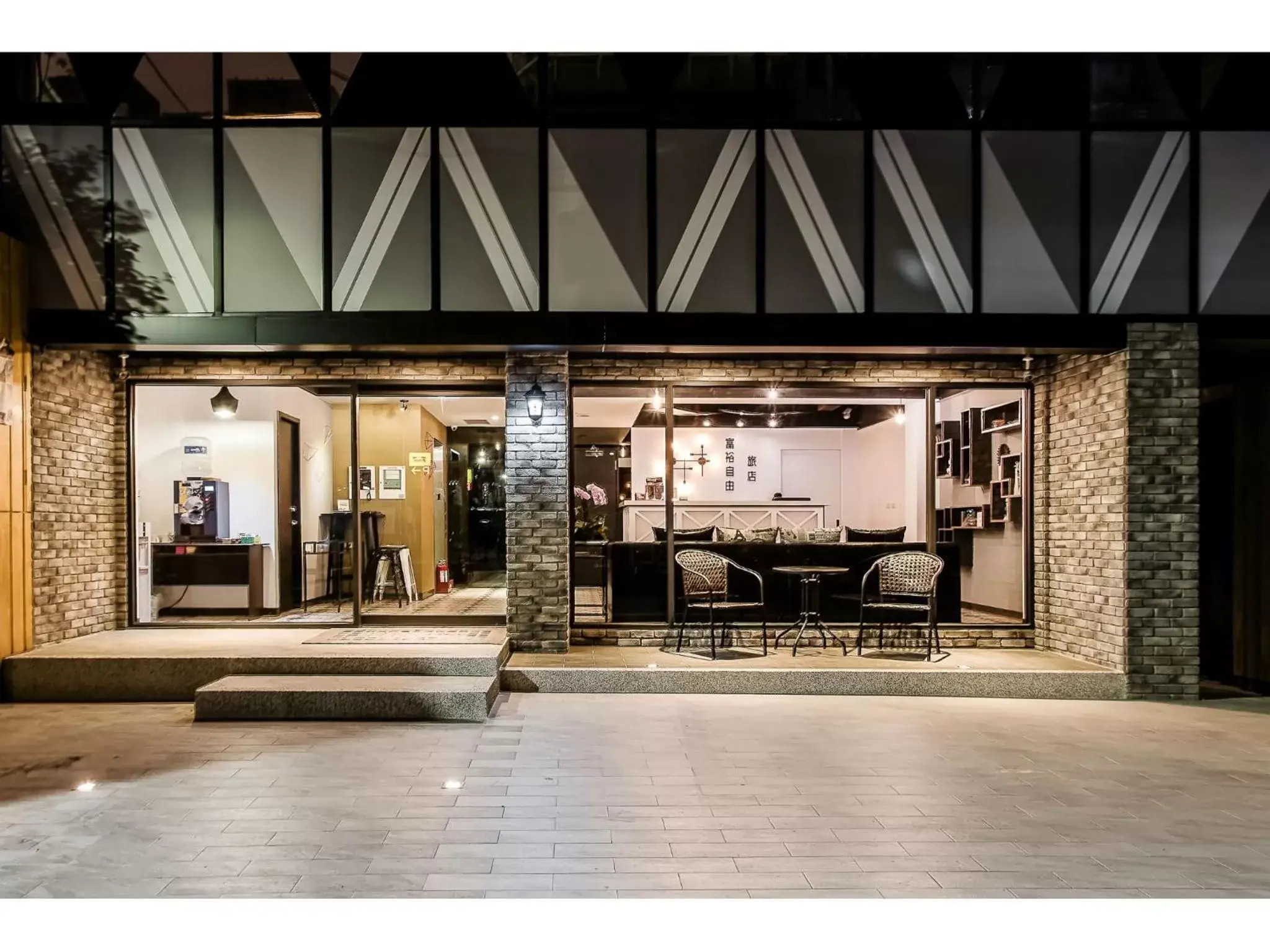 Facade/entrance, Lobby/Reception in RF Hotel  Linsen