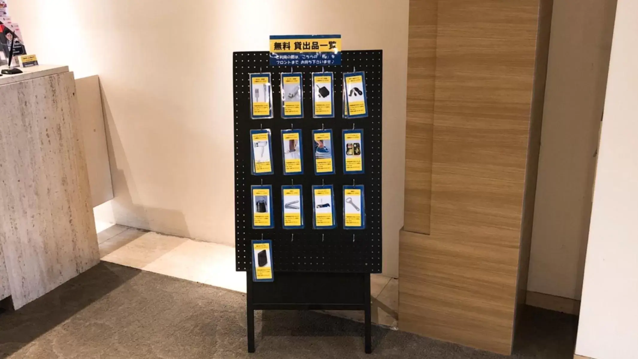 Lobby or reception in Smile Hotel Kumagaya Lobby or reception in Smile Hotel Kumagaya