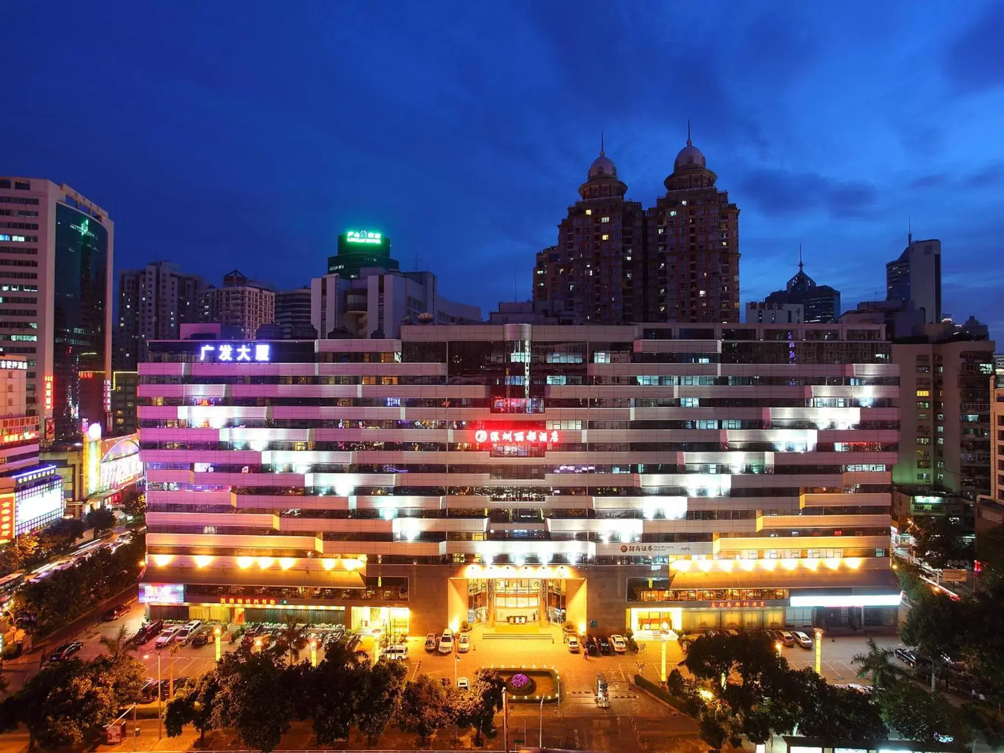 Facade/entrance, Property Building in Shenzhen Lido Hotel