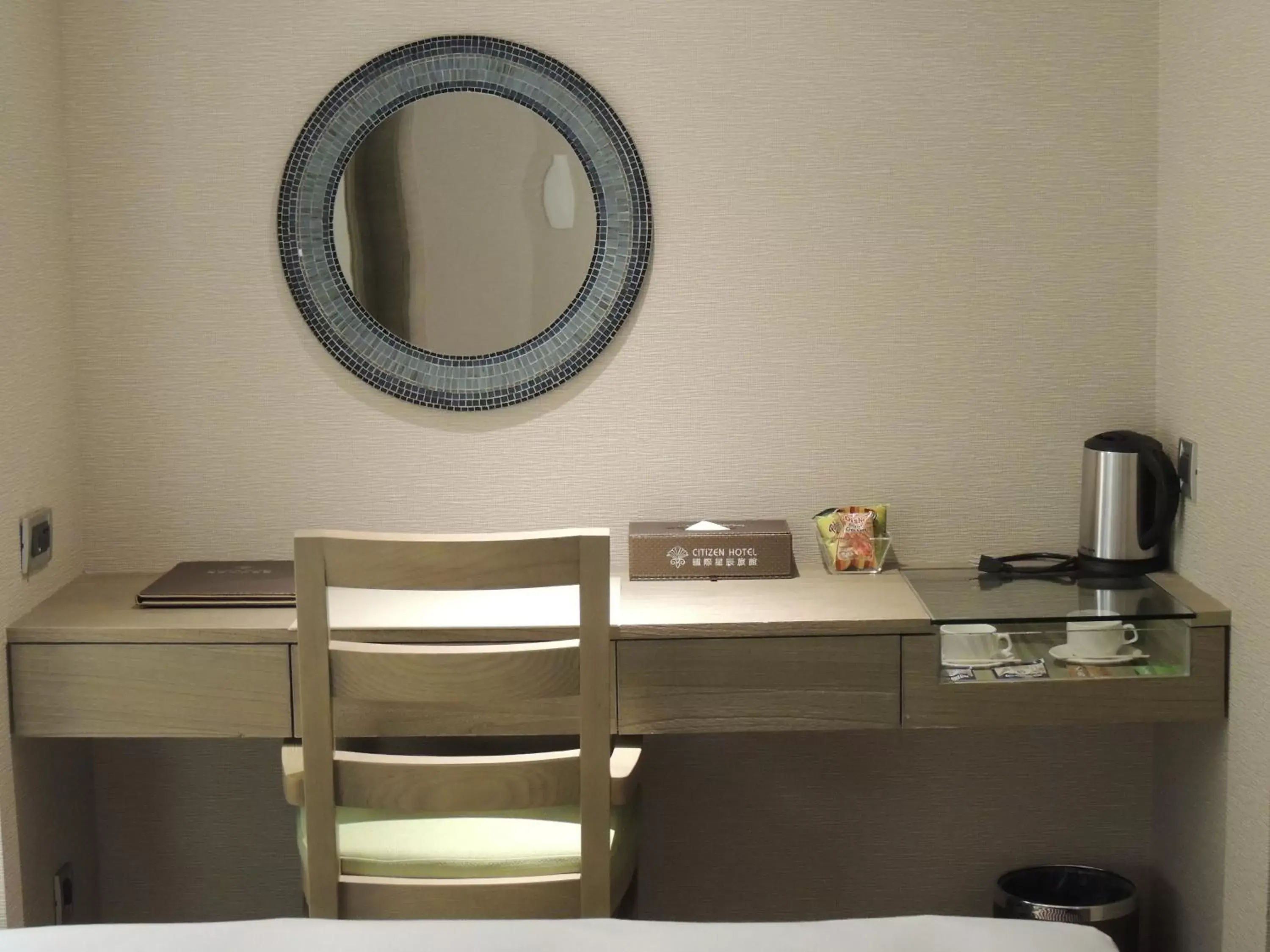 Other, Bed in International Citizen Hotel Other, Bed in International Citizen Hotel