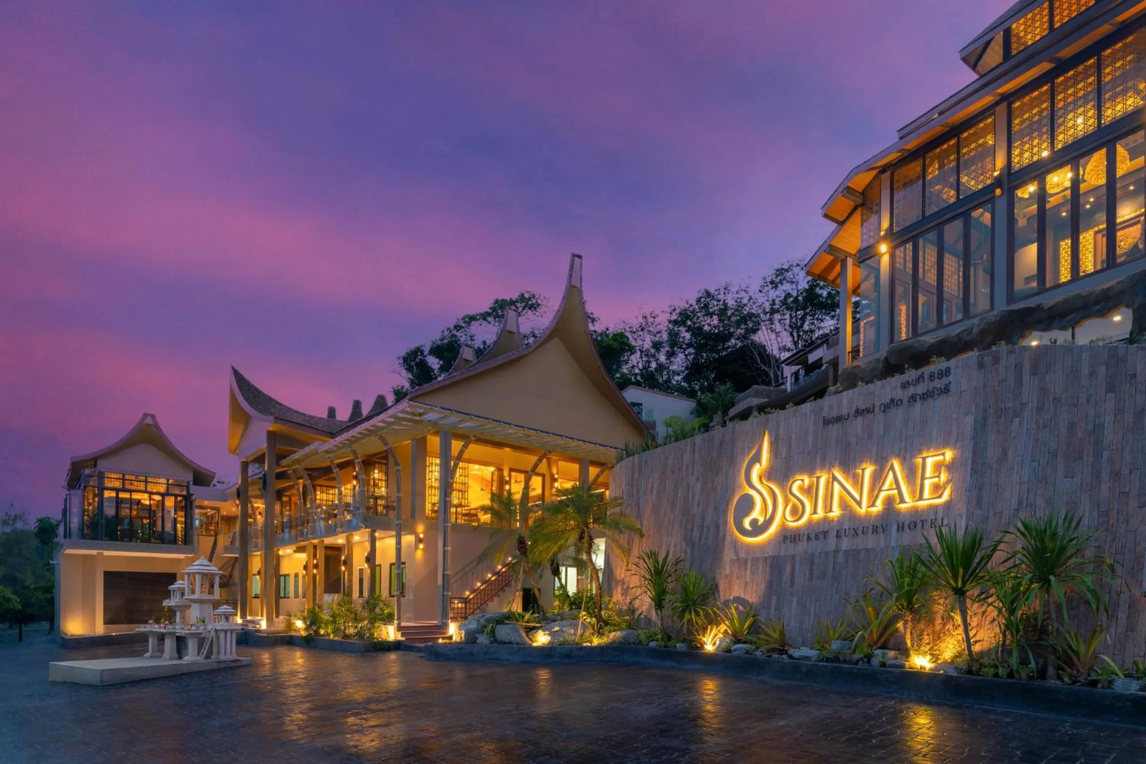 Property building in SINAE Phuket Luxury Hotel