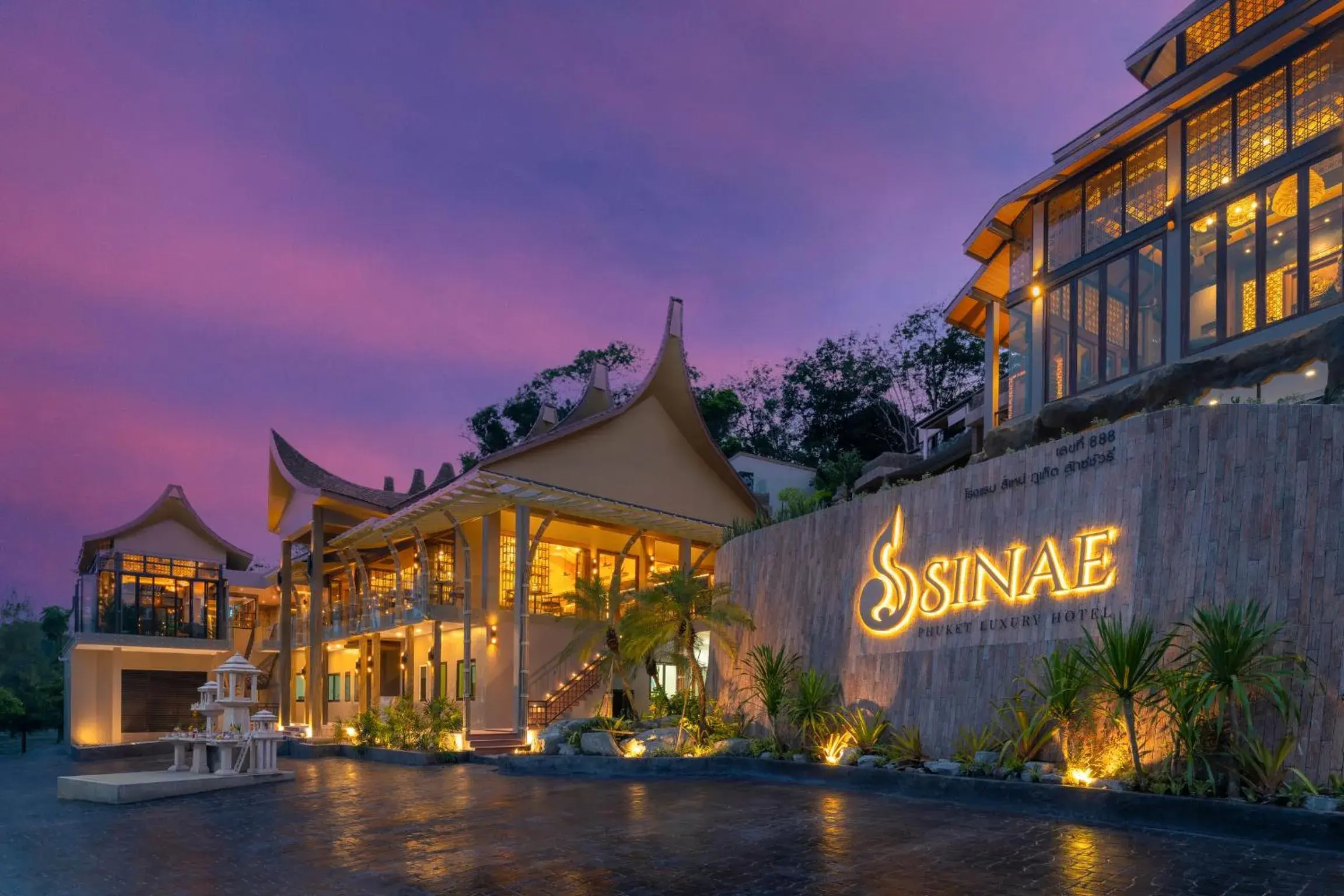 Property building in Sinae Phuket - SHA Extra Plus Property building in Sinae Phuket - SHA Extra Plus