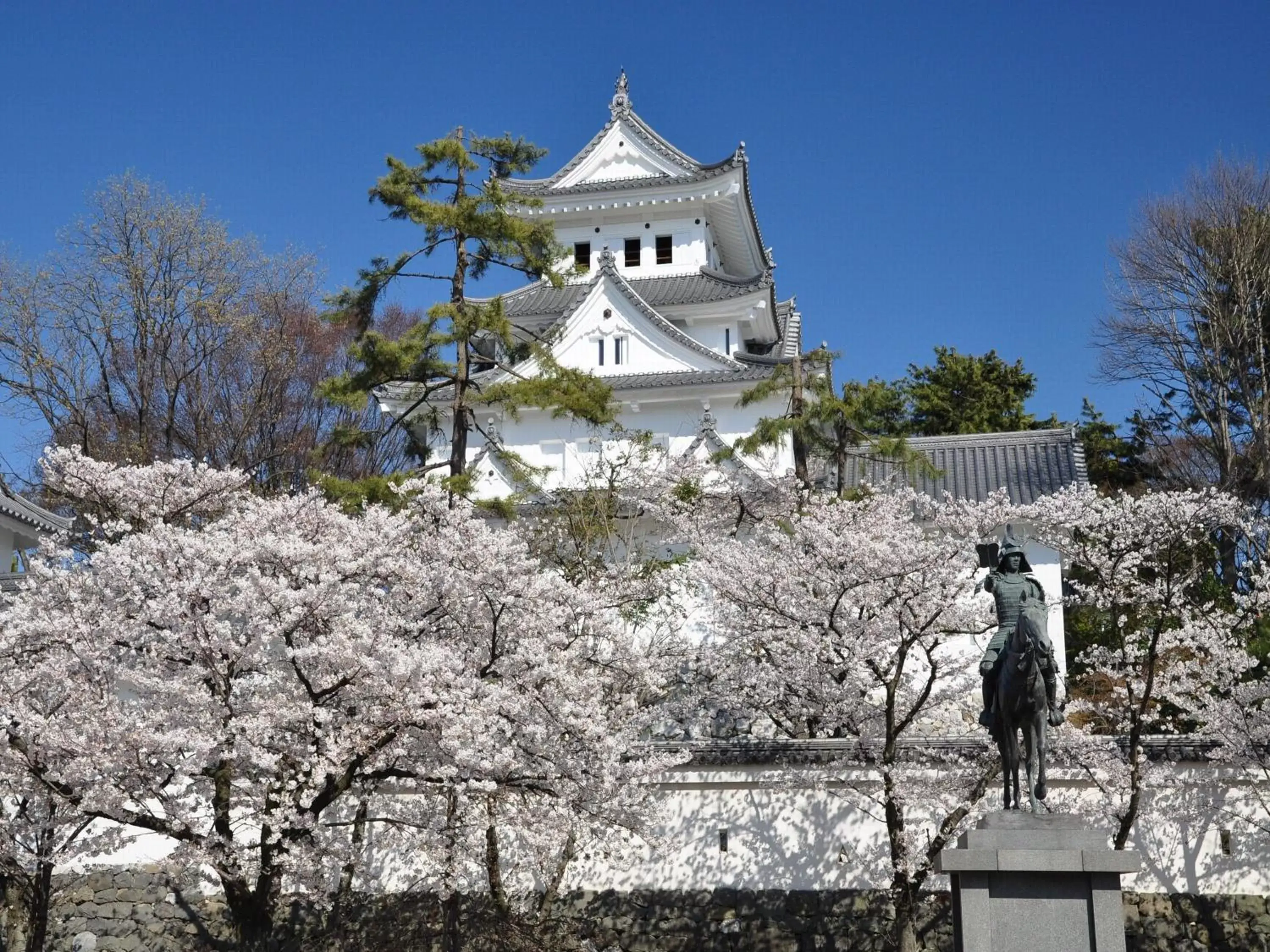 Nearby landmark, Property Building in APA Hotel Ogaki Ekimae