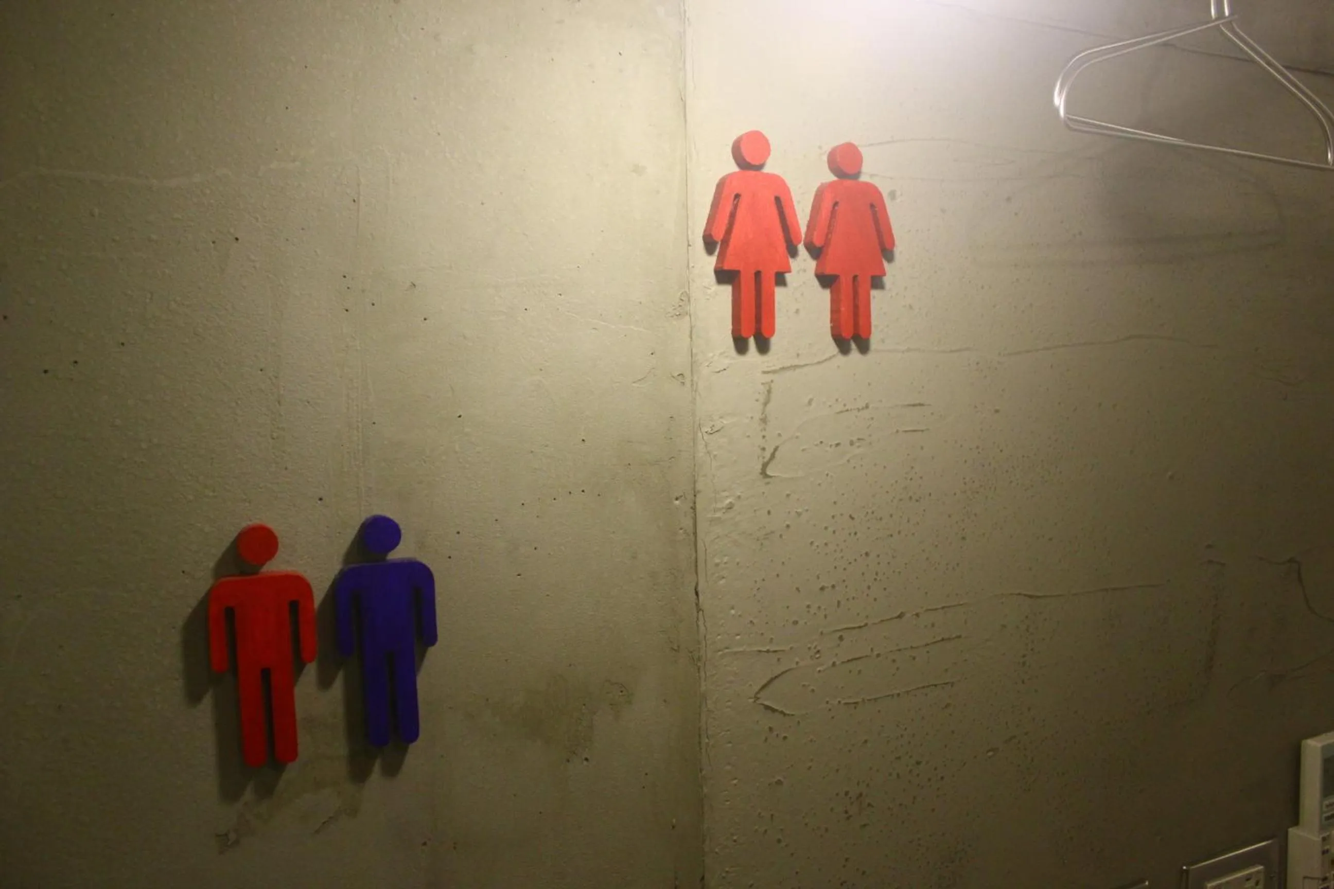 Other in 禾裕 北車 Hey!U