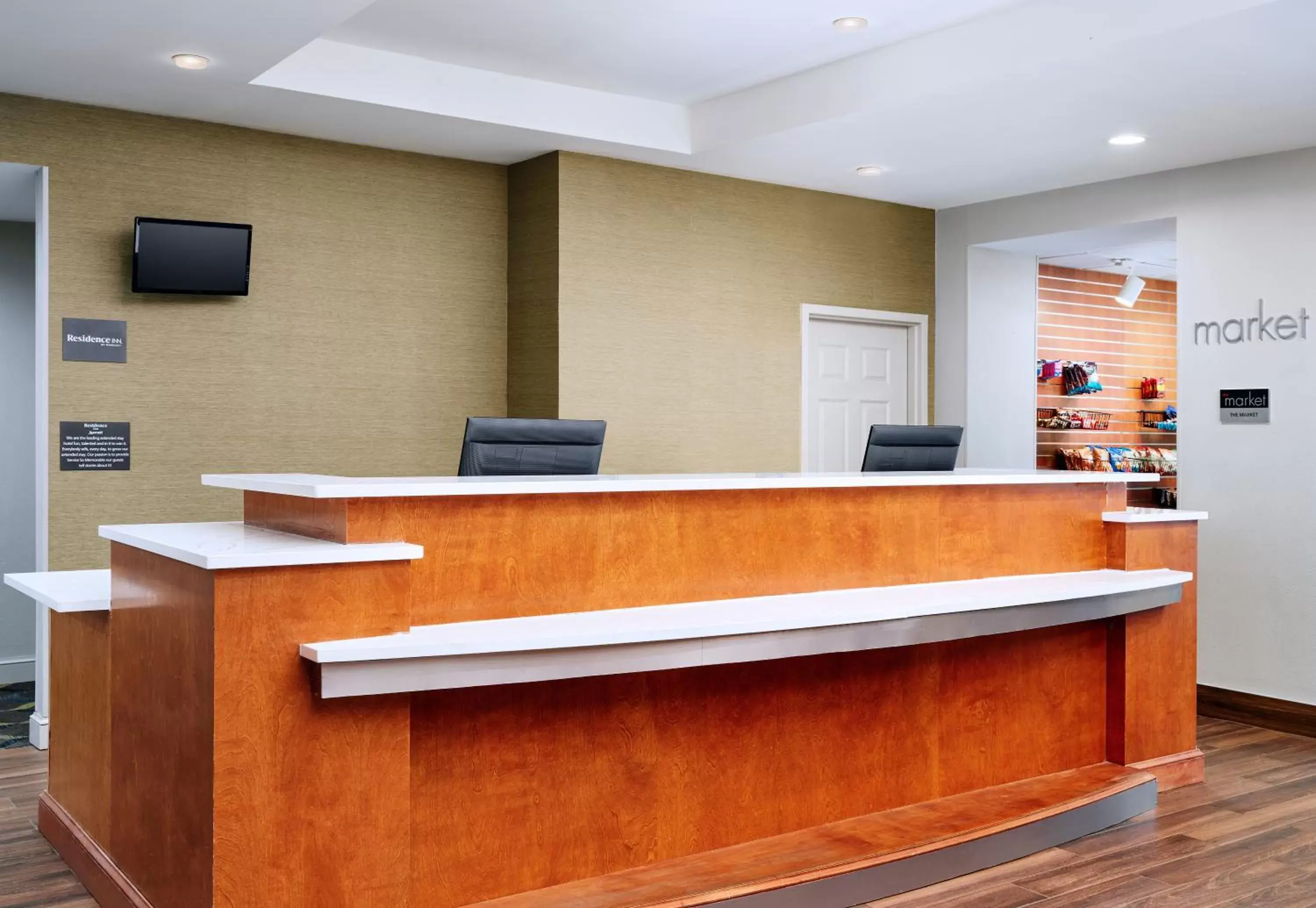 Lobby or reception, Lobby/Reception in Residence Inn Fort Lauderdale SW/Miramar