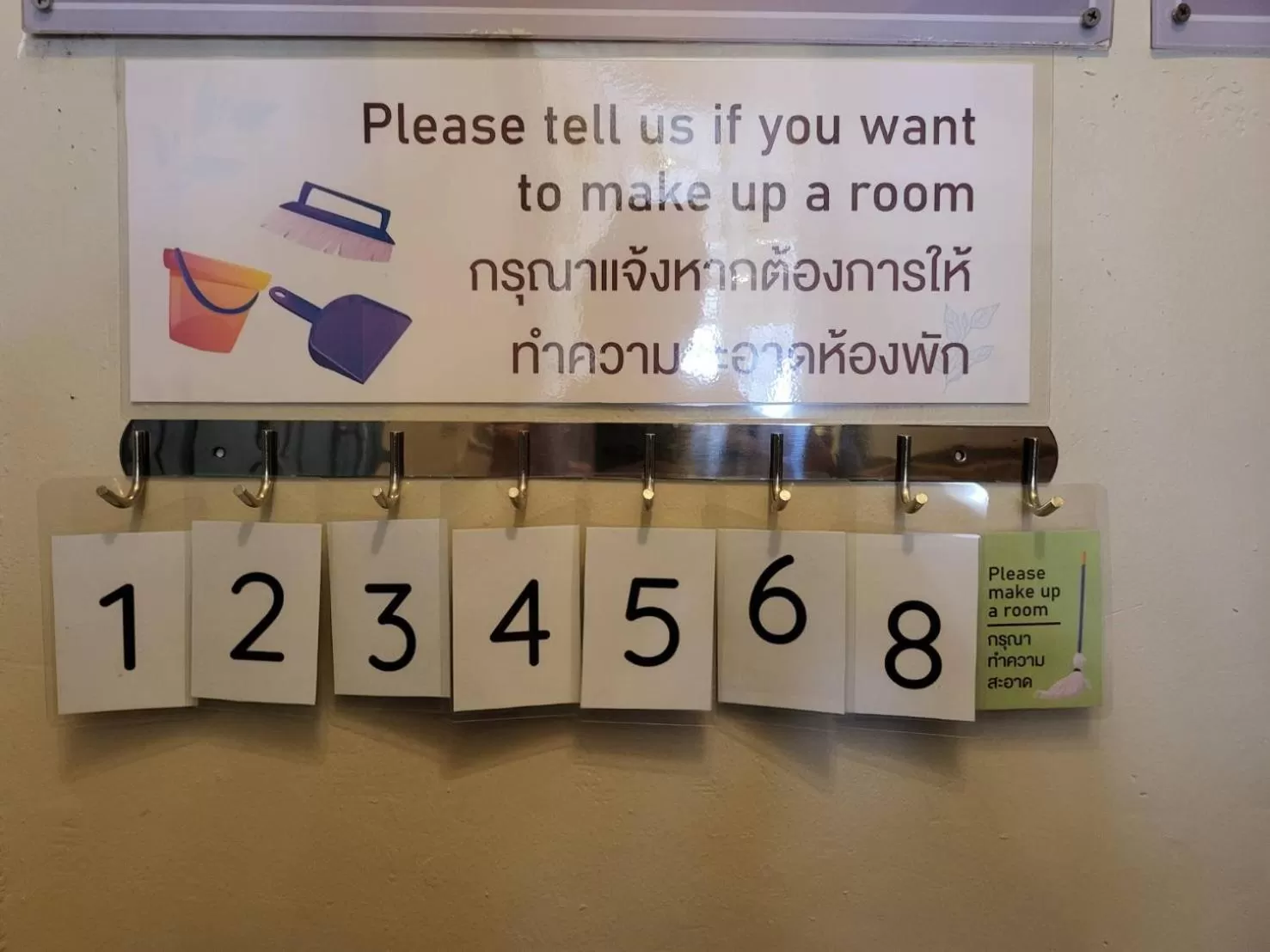 Achcha hotel - itsaraphap MRT station - Wat Arun