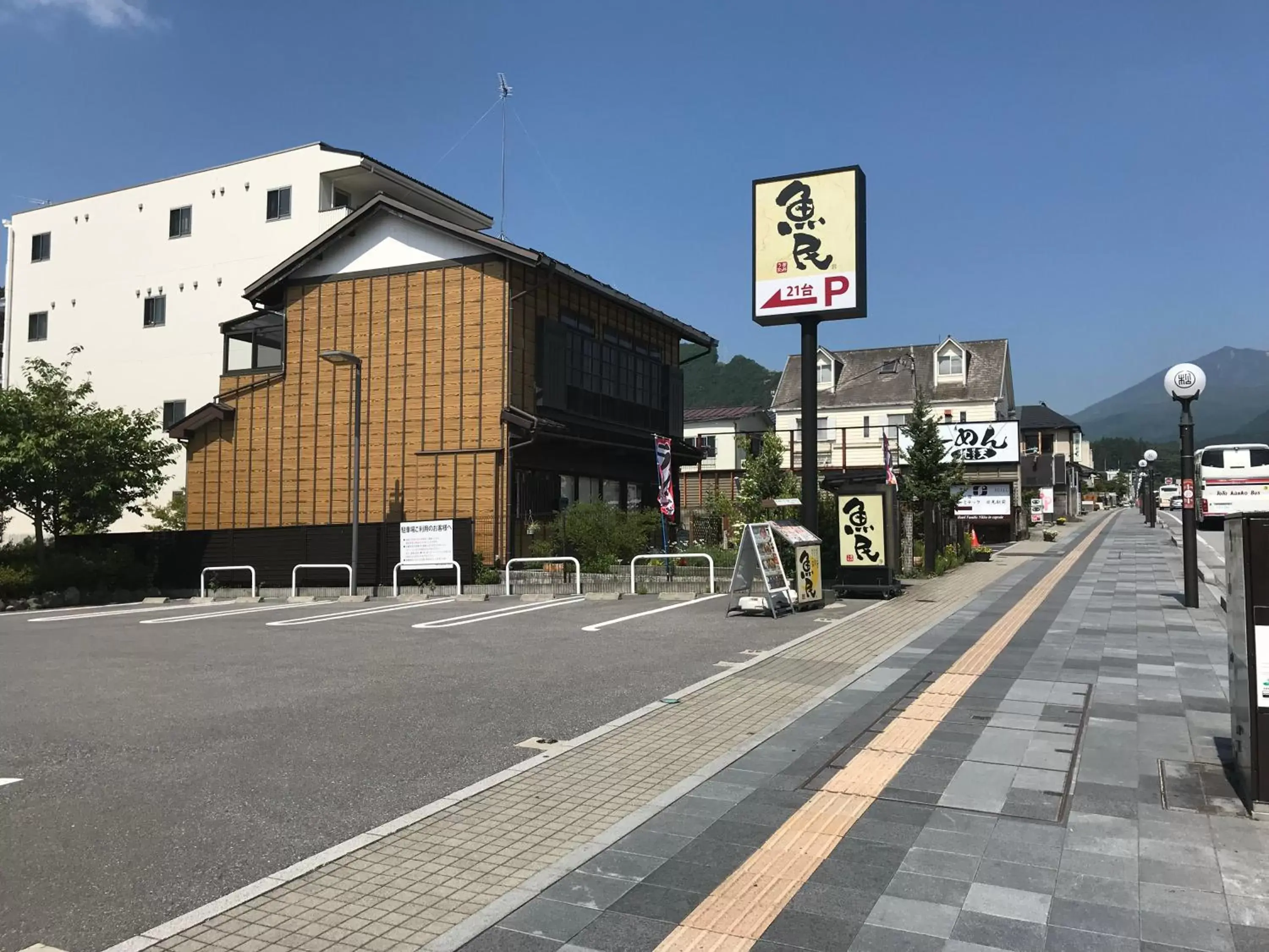 Off site, Property Building in Hotel Famitic Nikko Station