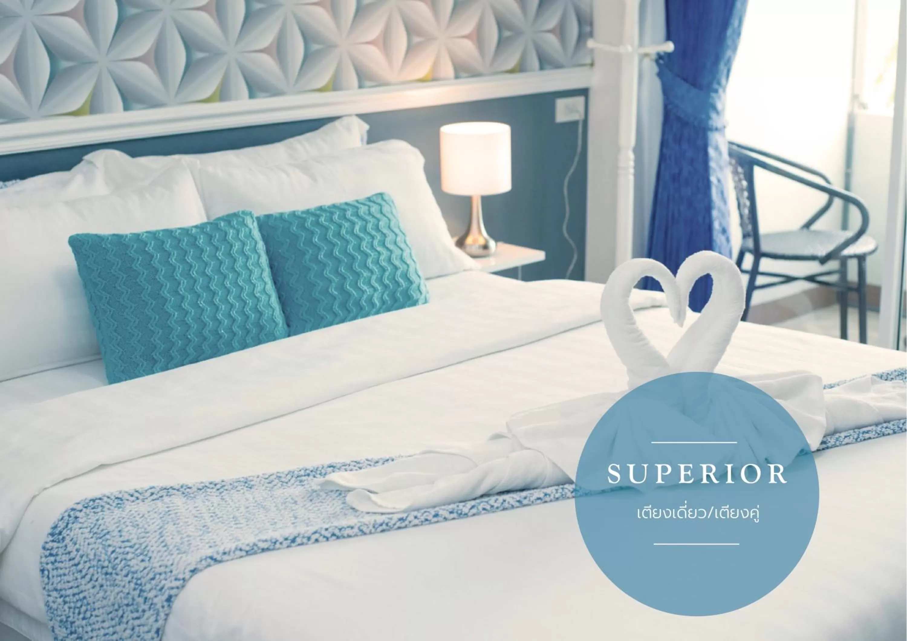 Bed in Westgate Residence Hotel