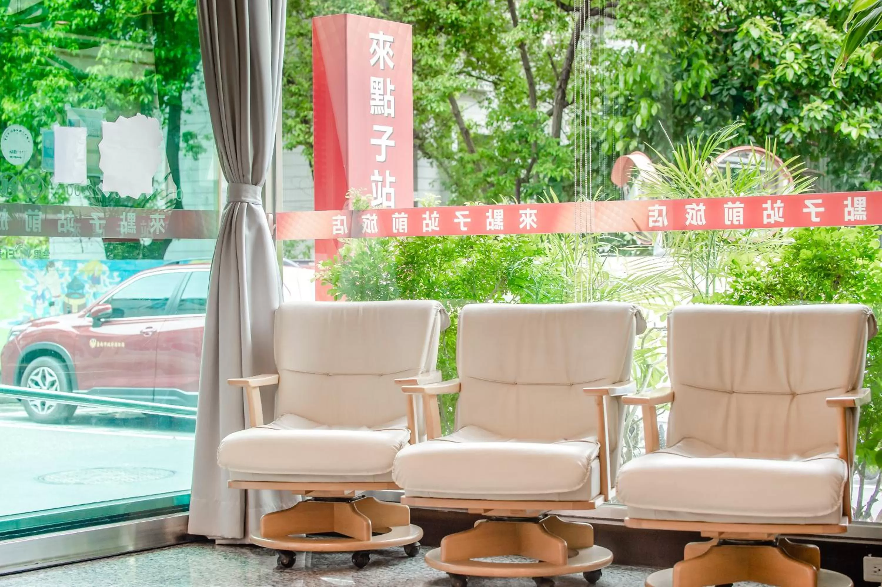 On site in lightness Station Inn