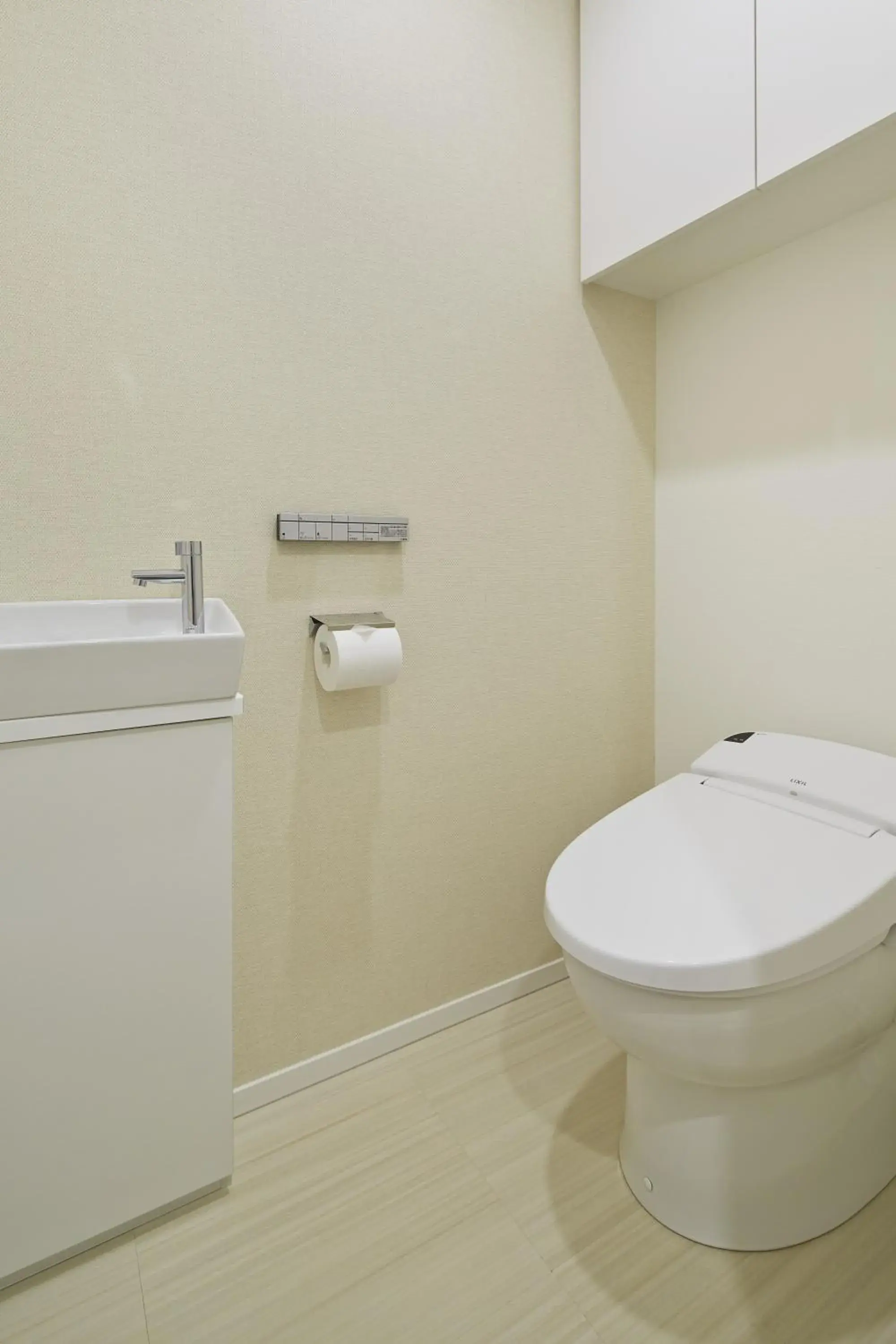 Toilet, Bathroom in Mitsui Garden Hotel Kashiwa-No-Ha
