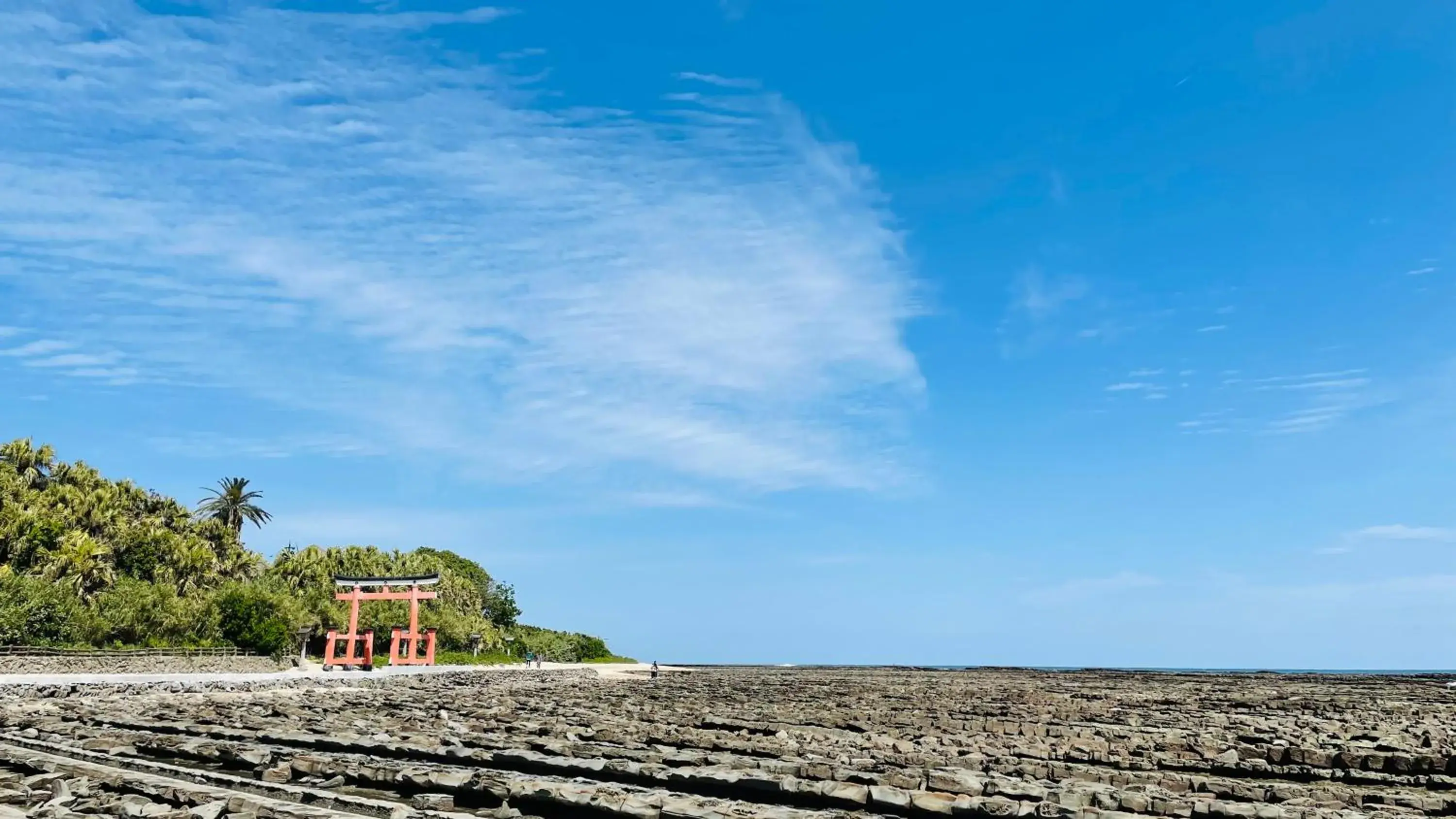 Nearby landmark, Beach in Route Inn Grantia Aoshima Taiyokaku