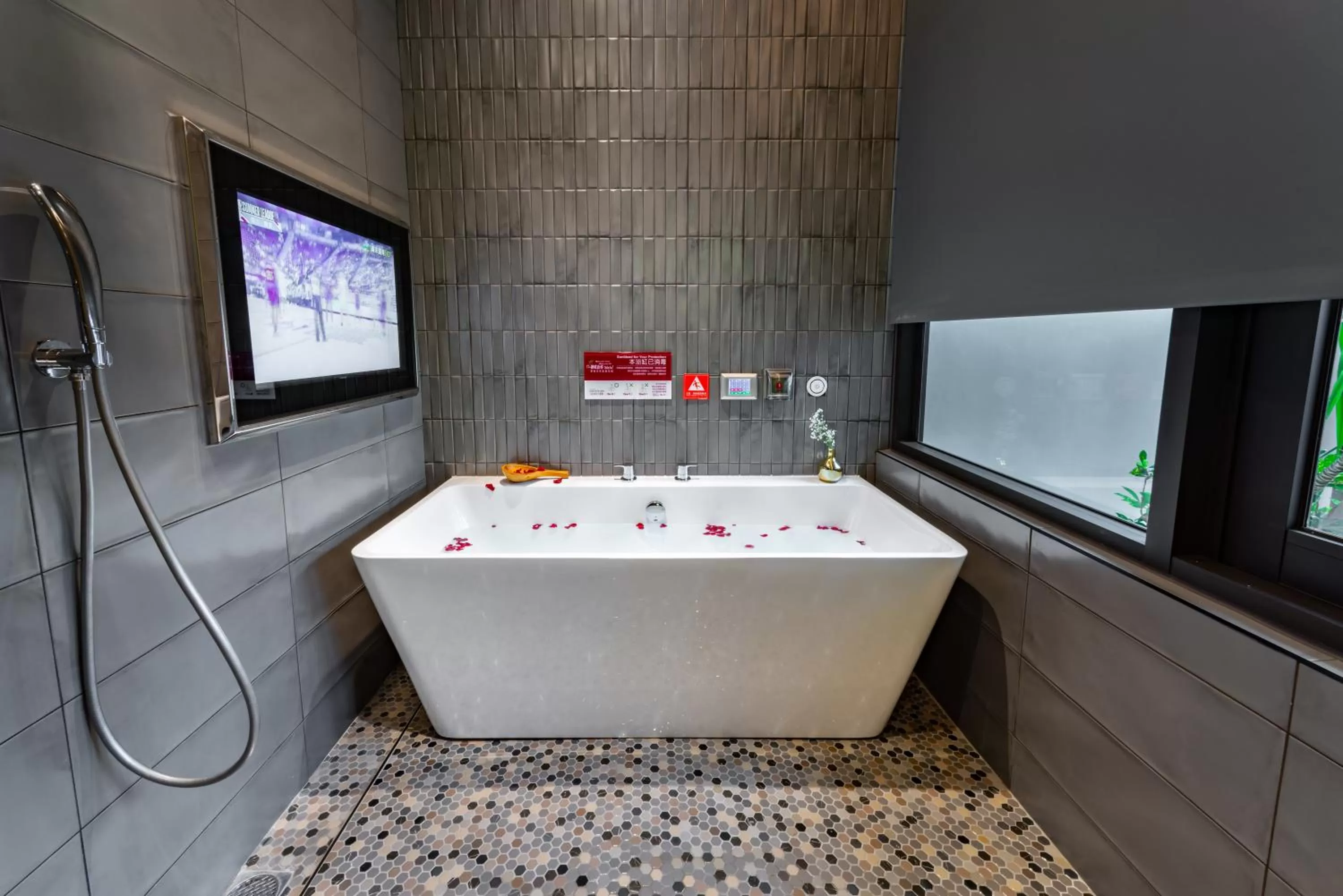 Bathroom in Norway Forest Motel - Wen Chuang Branch