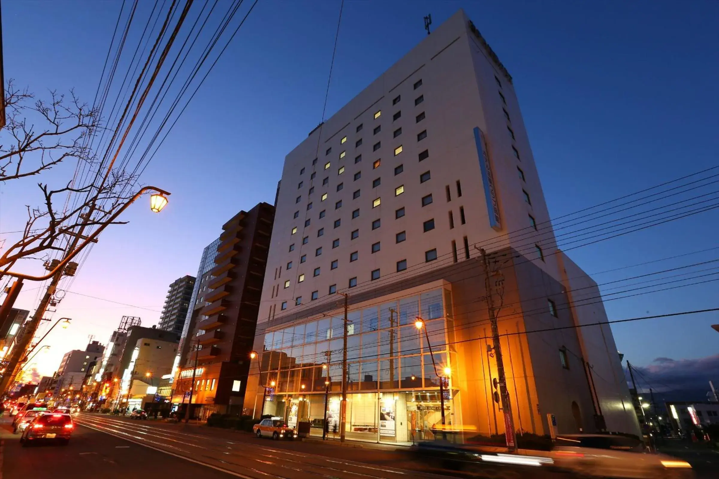Property building in Hotel Hokke Club Hakodate Property building in Hotel Hokke Club Hakodate