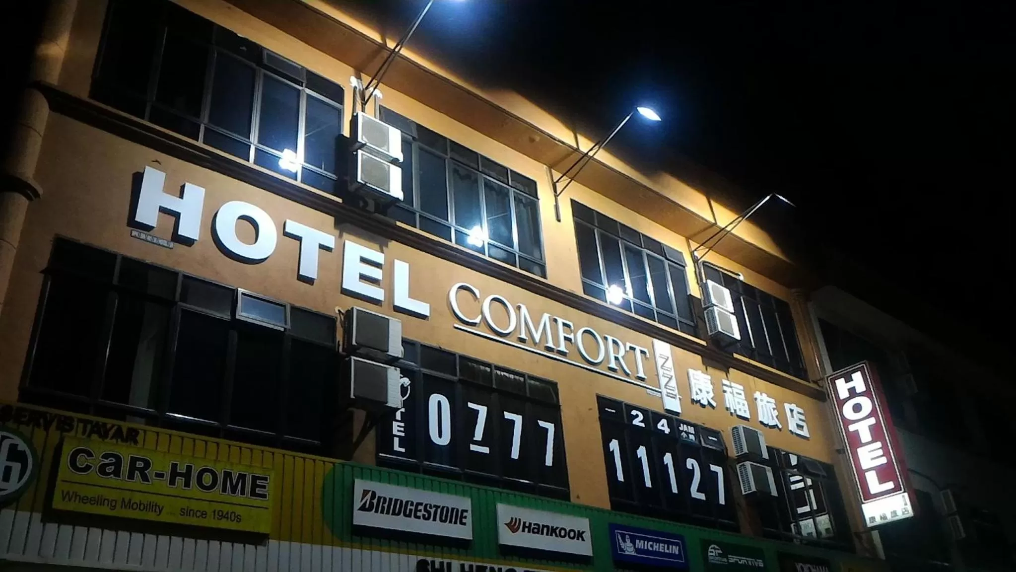 Hotel Comfort Inn