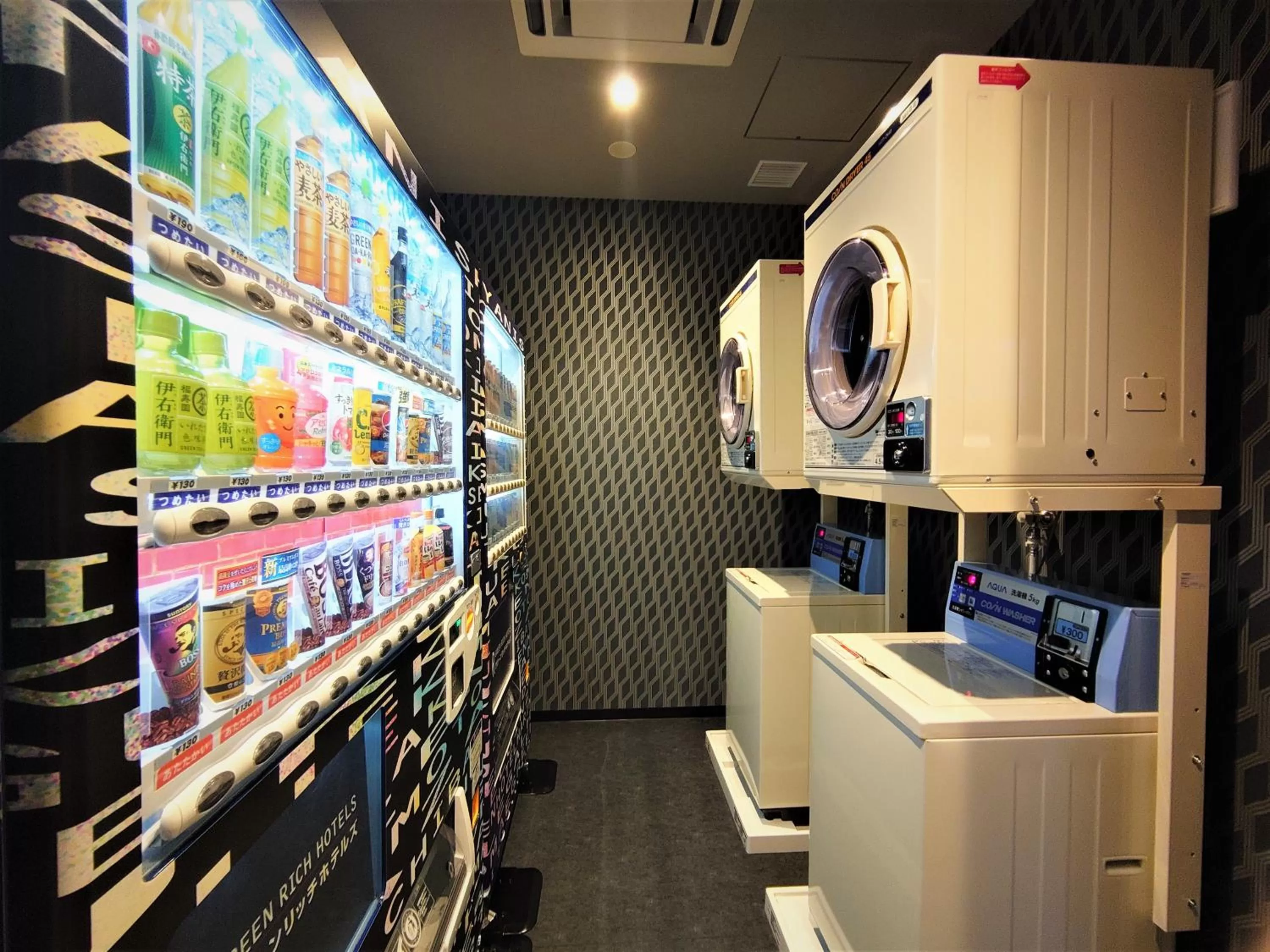 Area and facilities in Green Rich Hotel Nagoya Nishiki (Artificial hot spring Futamata Yunohana)