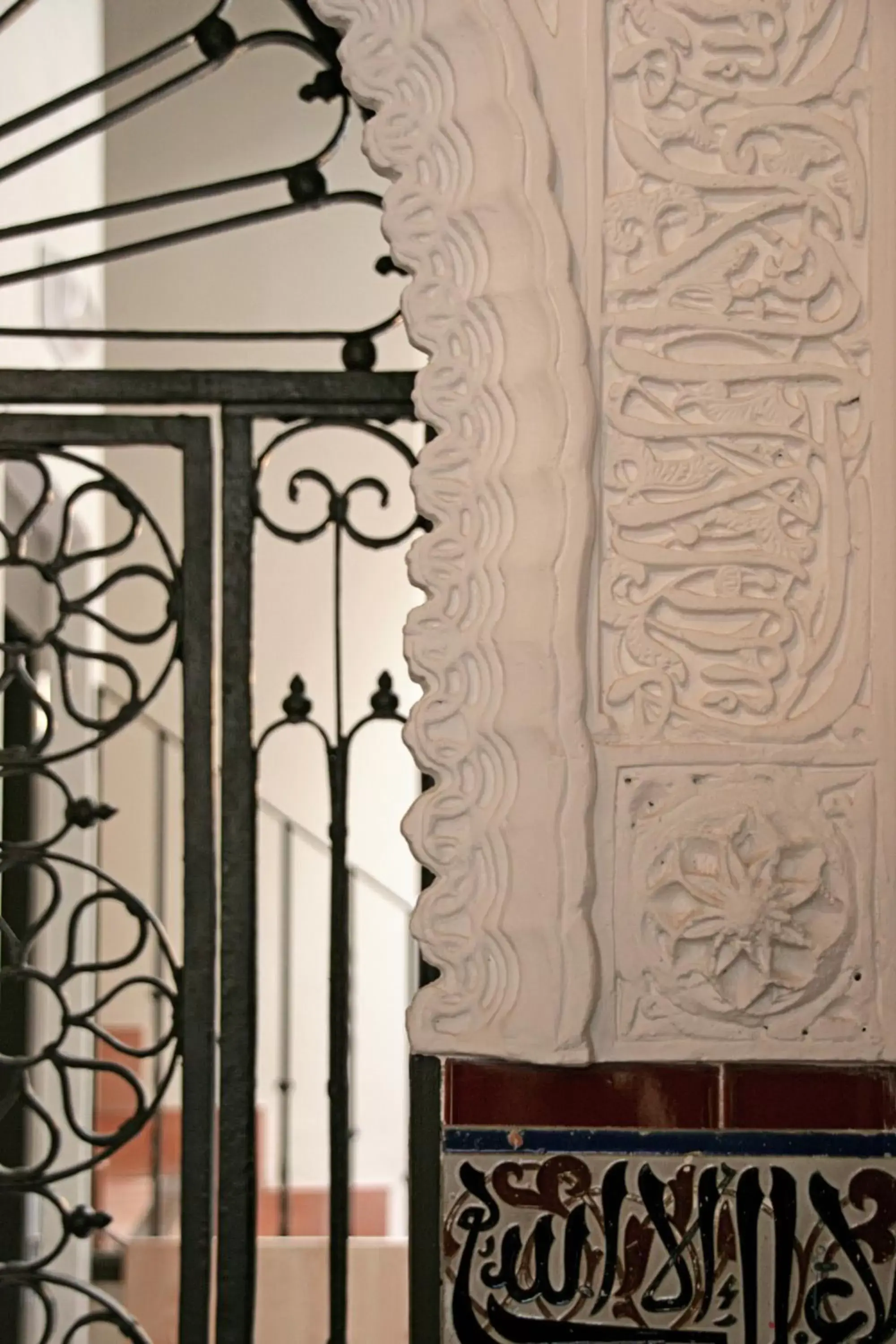 Decorative detail in Hotel Boutique Casas de Santa Cruz