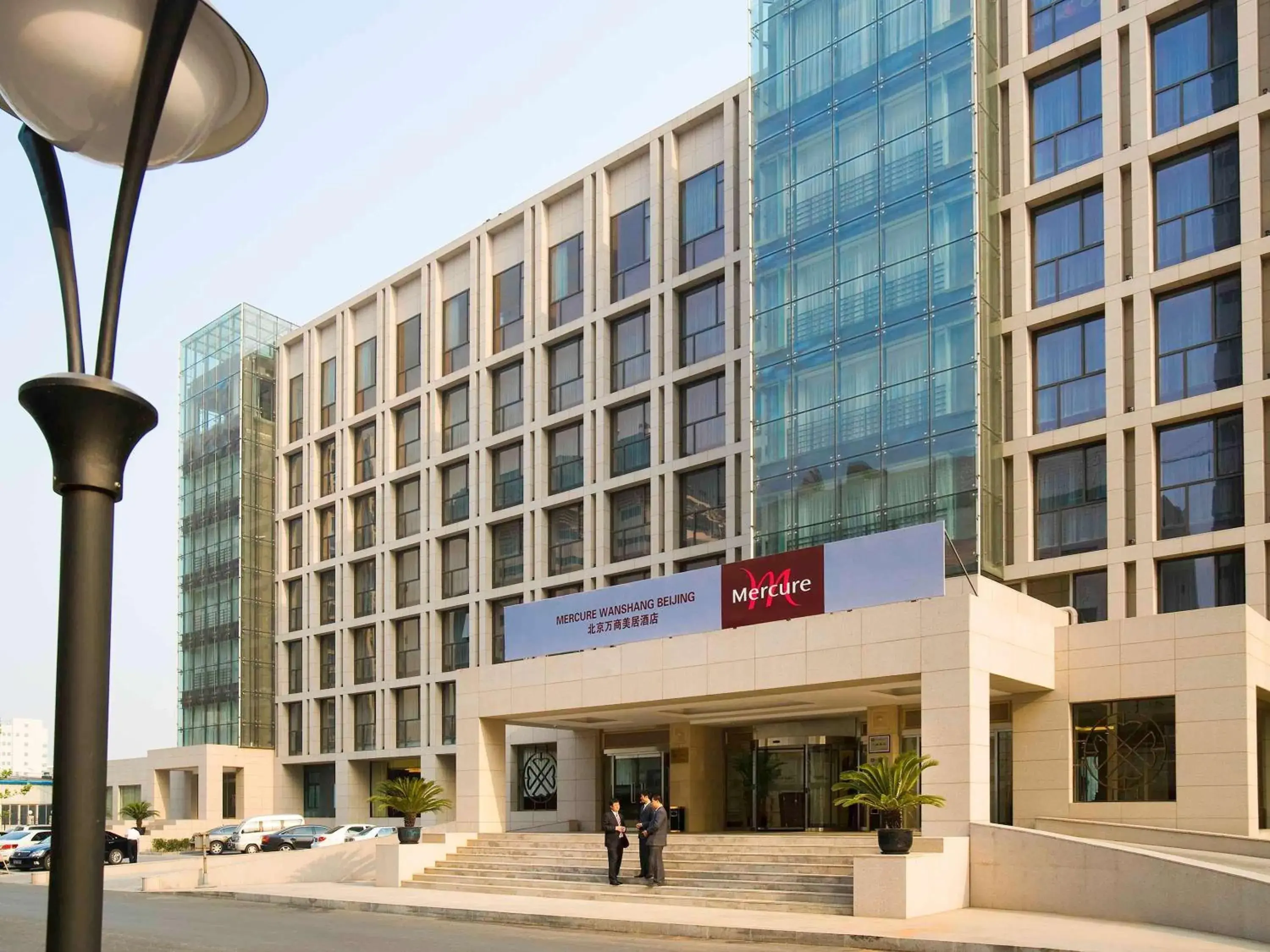 Property building in Mercure Wanshang Beijing Property building in Mercure Wanshang Beijing