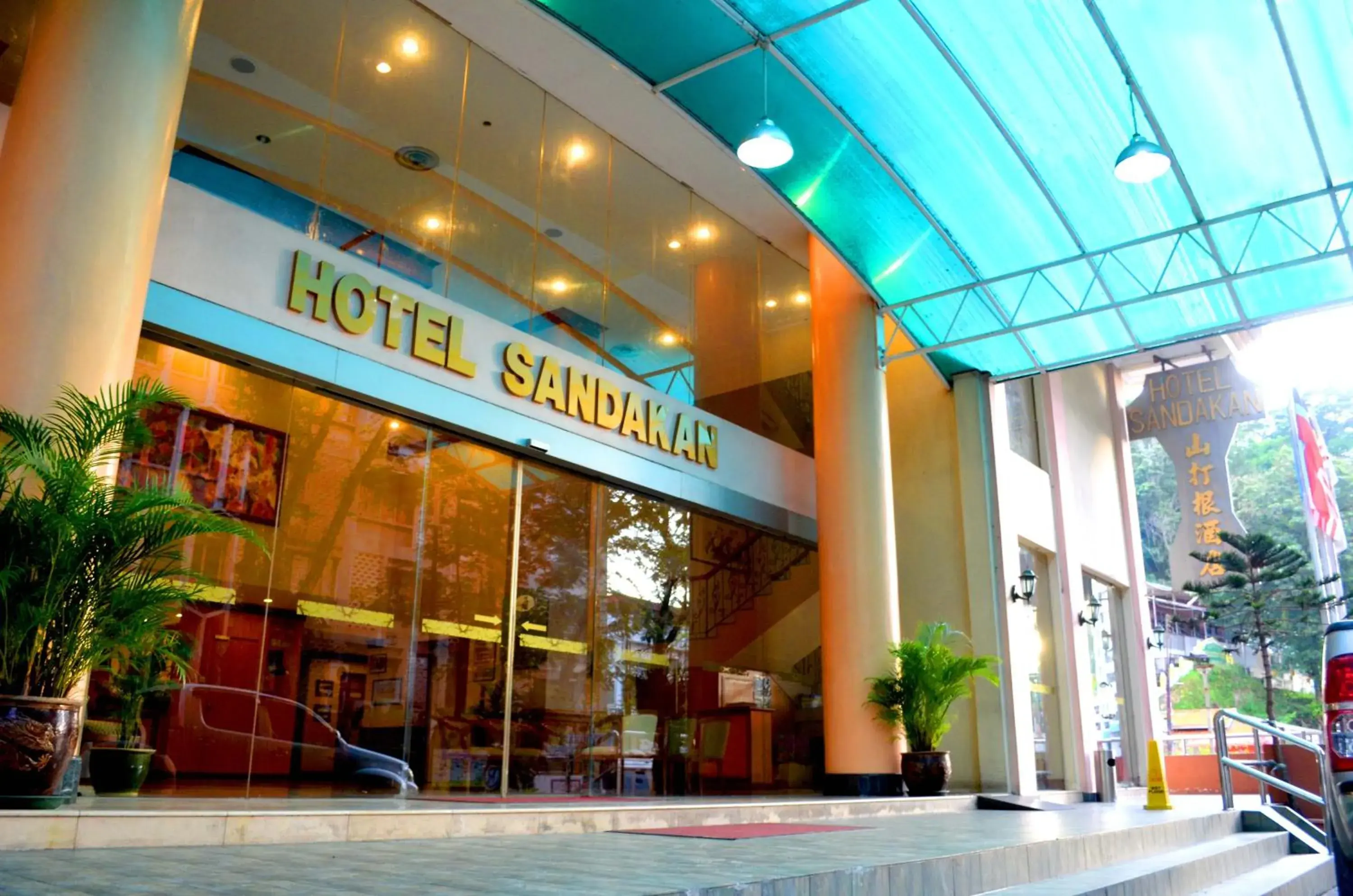 Facade/entrance in Hotel Sandakan