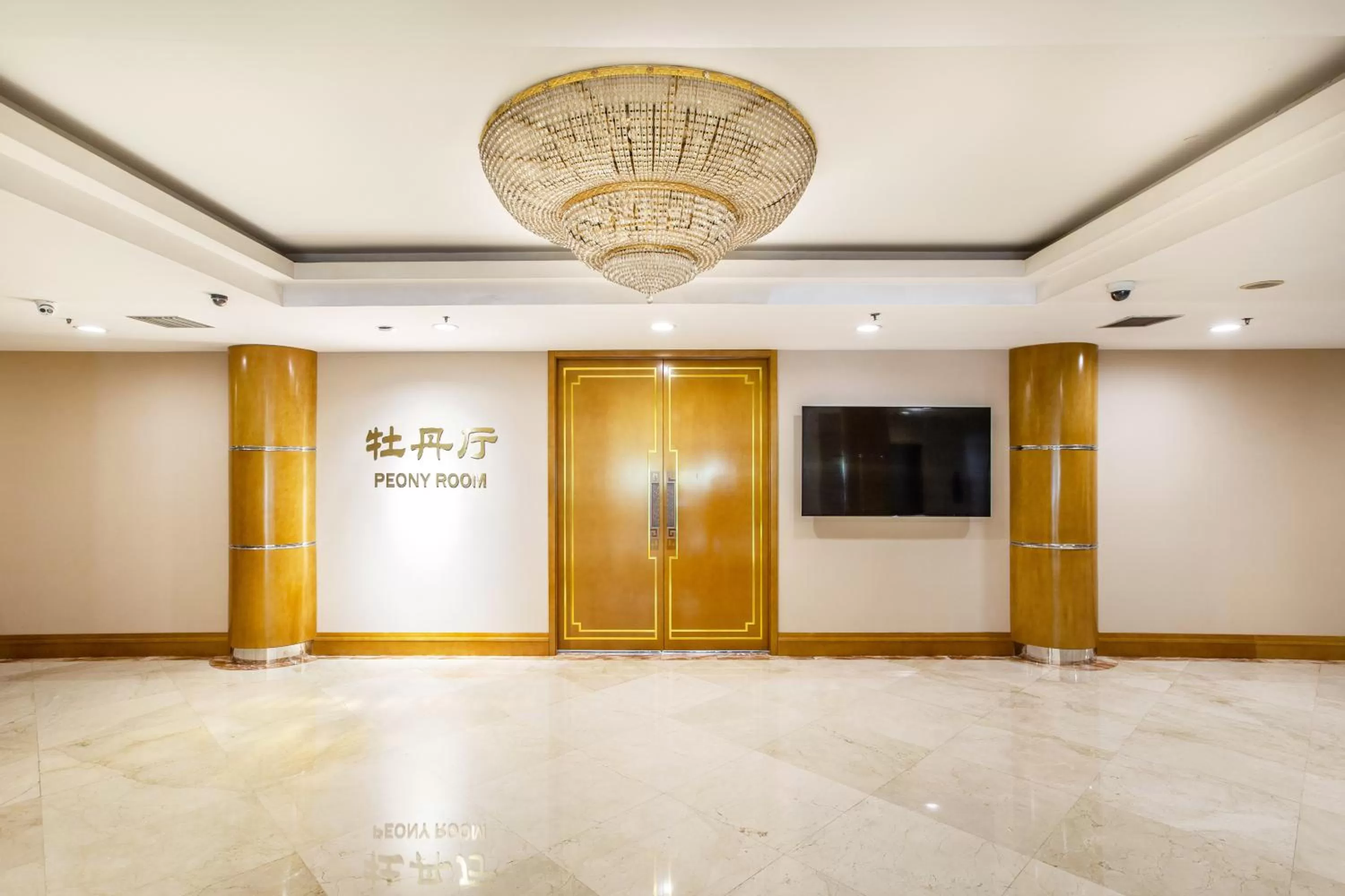 Beijing XinQiao Hotel