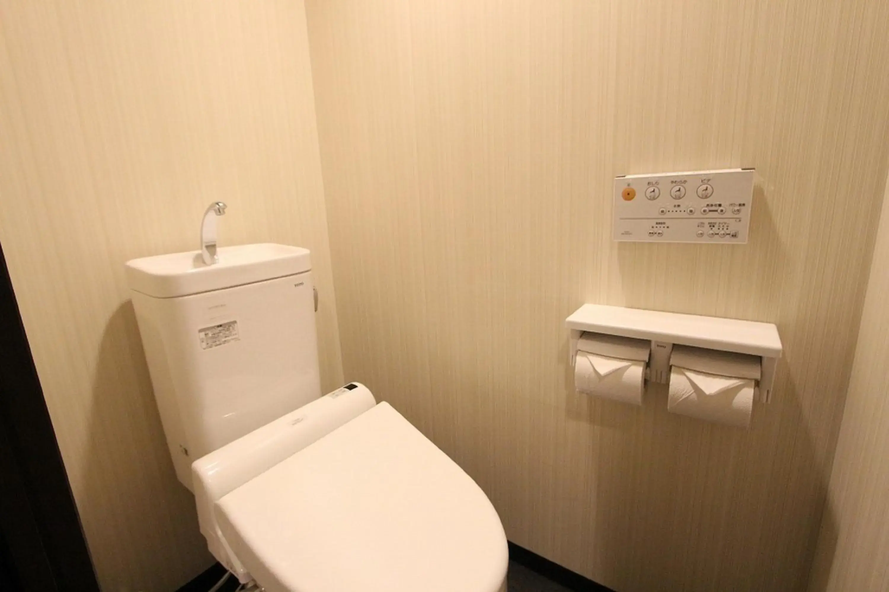 Toilet, Bathroom in HOTEL LiVEMAX Nihonbashi Hakozaki
