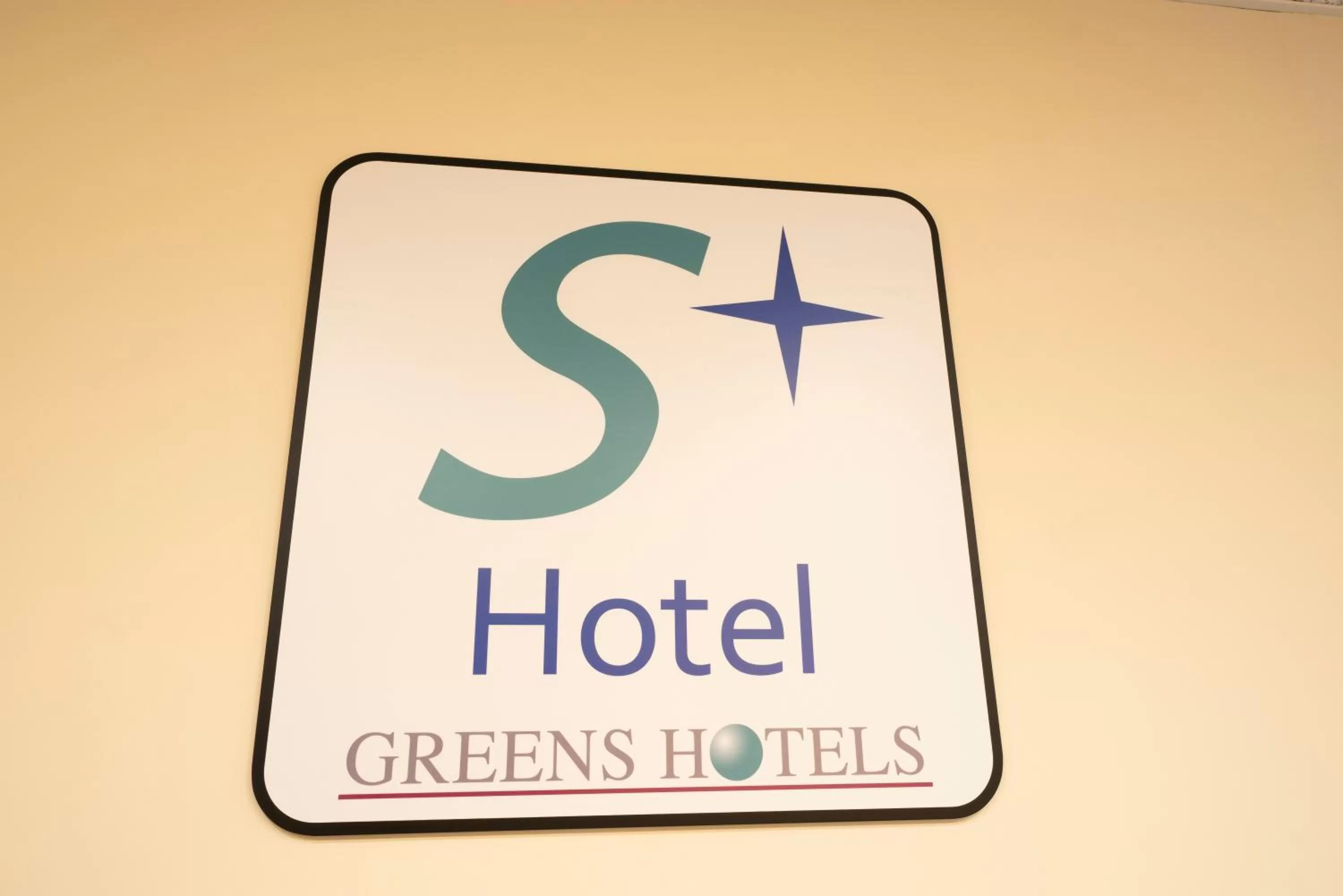 Logo/Certificate/Sign in Hotel S-plus Nagoya Sakae