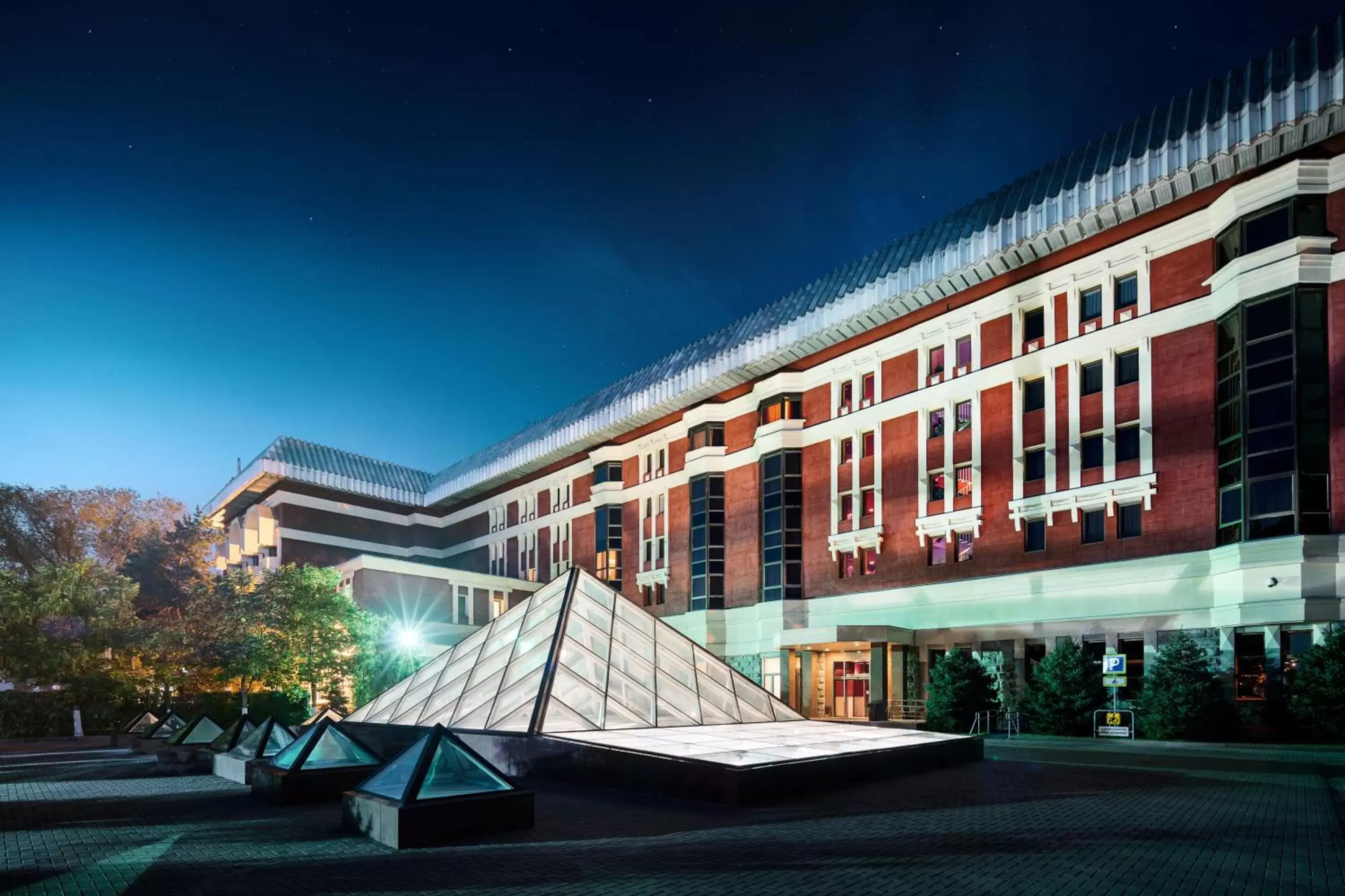 Facade/entrance, Property Building in The Dostyk Hotel