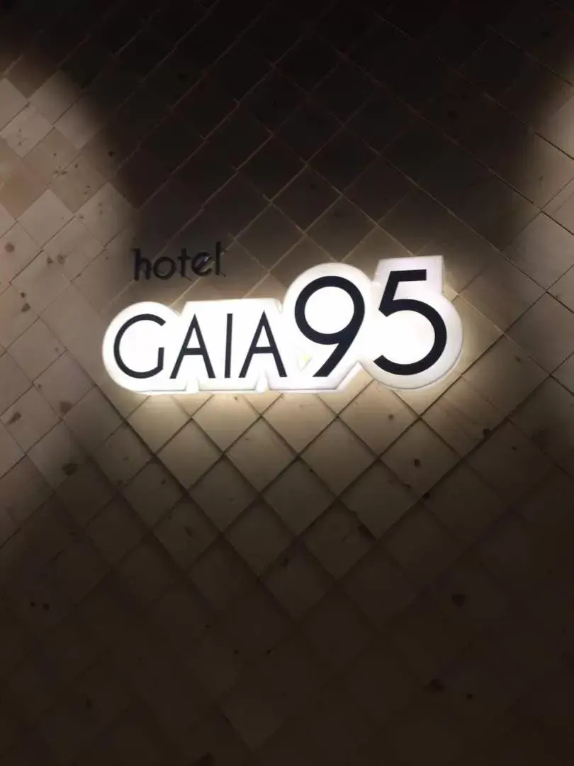 Hotel Gaia 95