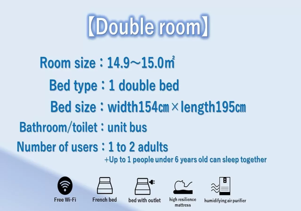 Photo of the whole room in Henn na Hotel Premier Nara