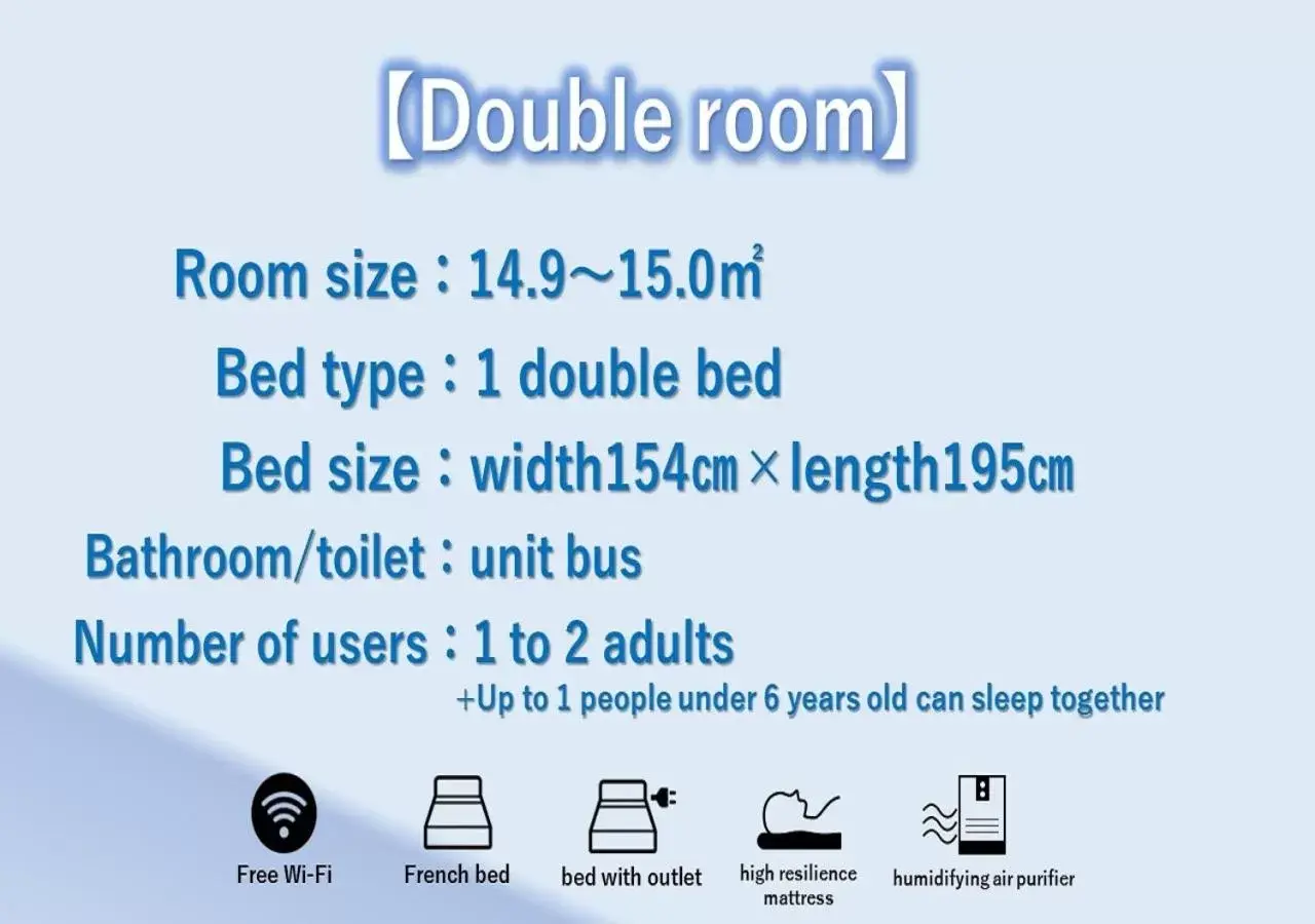 Photo of the whole room in Henn na Hotel Premier Nara Photo of the whole room in Henn na Hotel Premier Nara