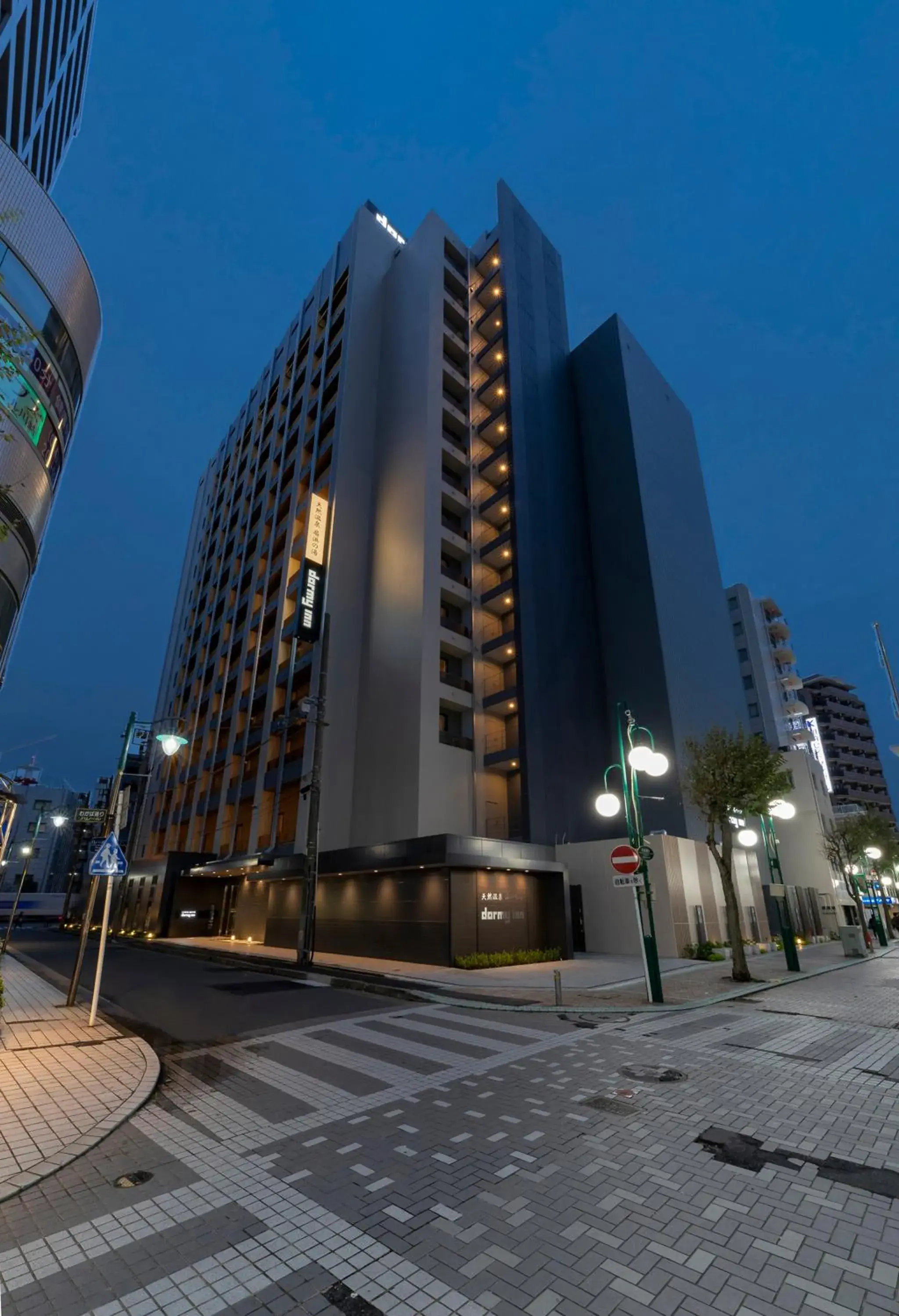 Property Building in Dormy Inn Kawasaki Natural Hot Spring