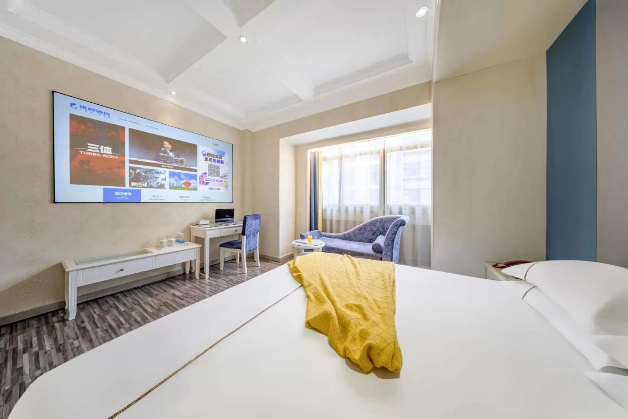 Bed in Lingshang Hotel