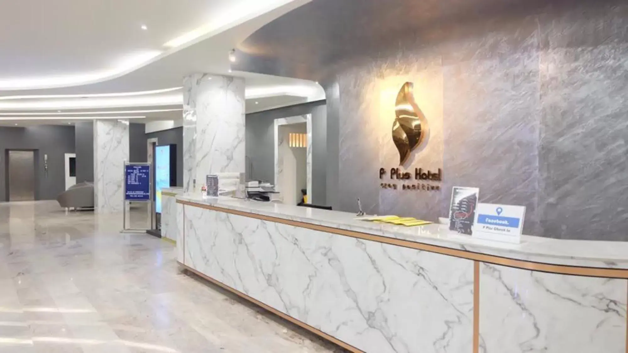 Lobby or reception in P Plus Hotel Lobby or reception in P Plus Hotel