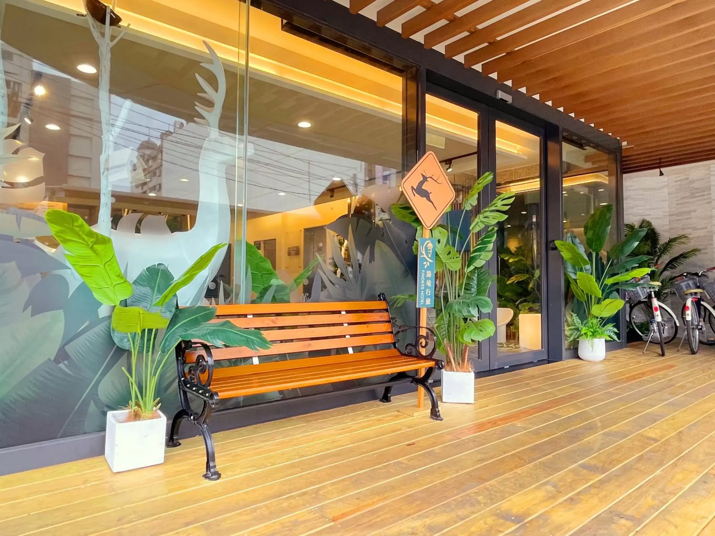 Facade/entrance in Finders Hotel Hualien Da-Tong Facade/entrance in Finders Hotel Hualien Da-Tong