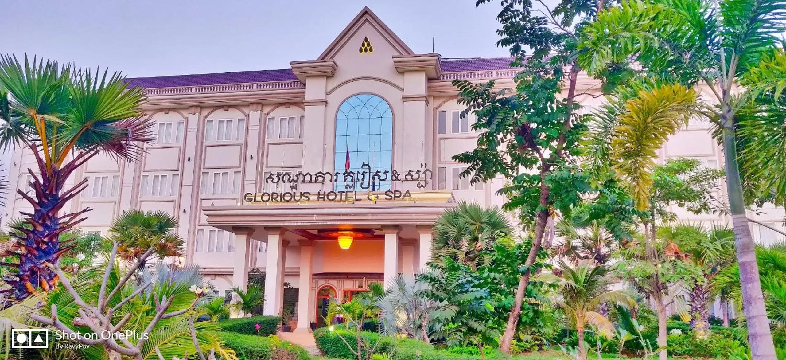 Facade/entrance in Glorious Hotel & Spa