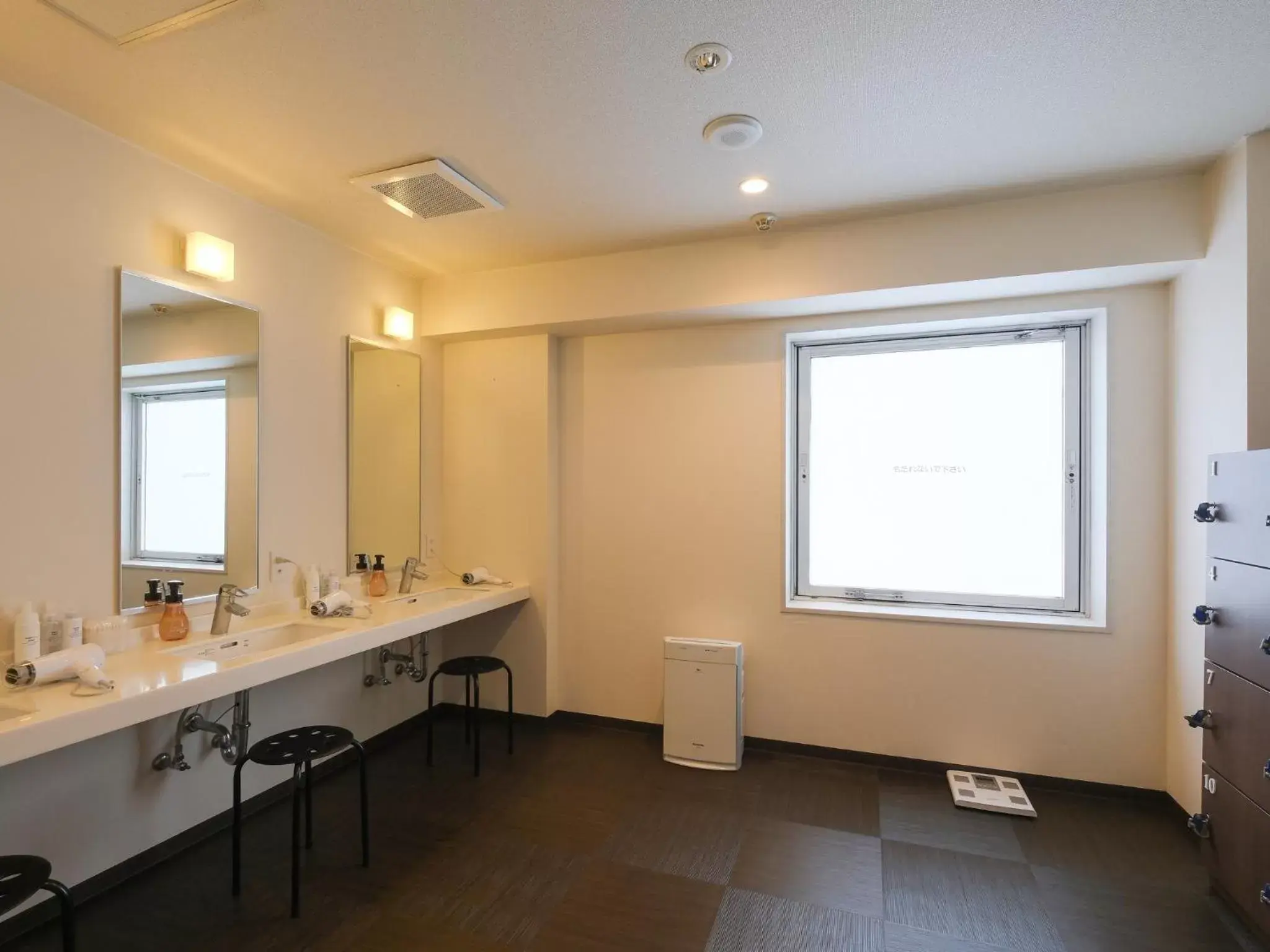 Public Bath, Bathroom in Fukuyama Oriental Hotel