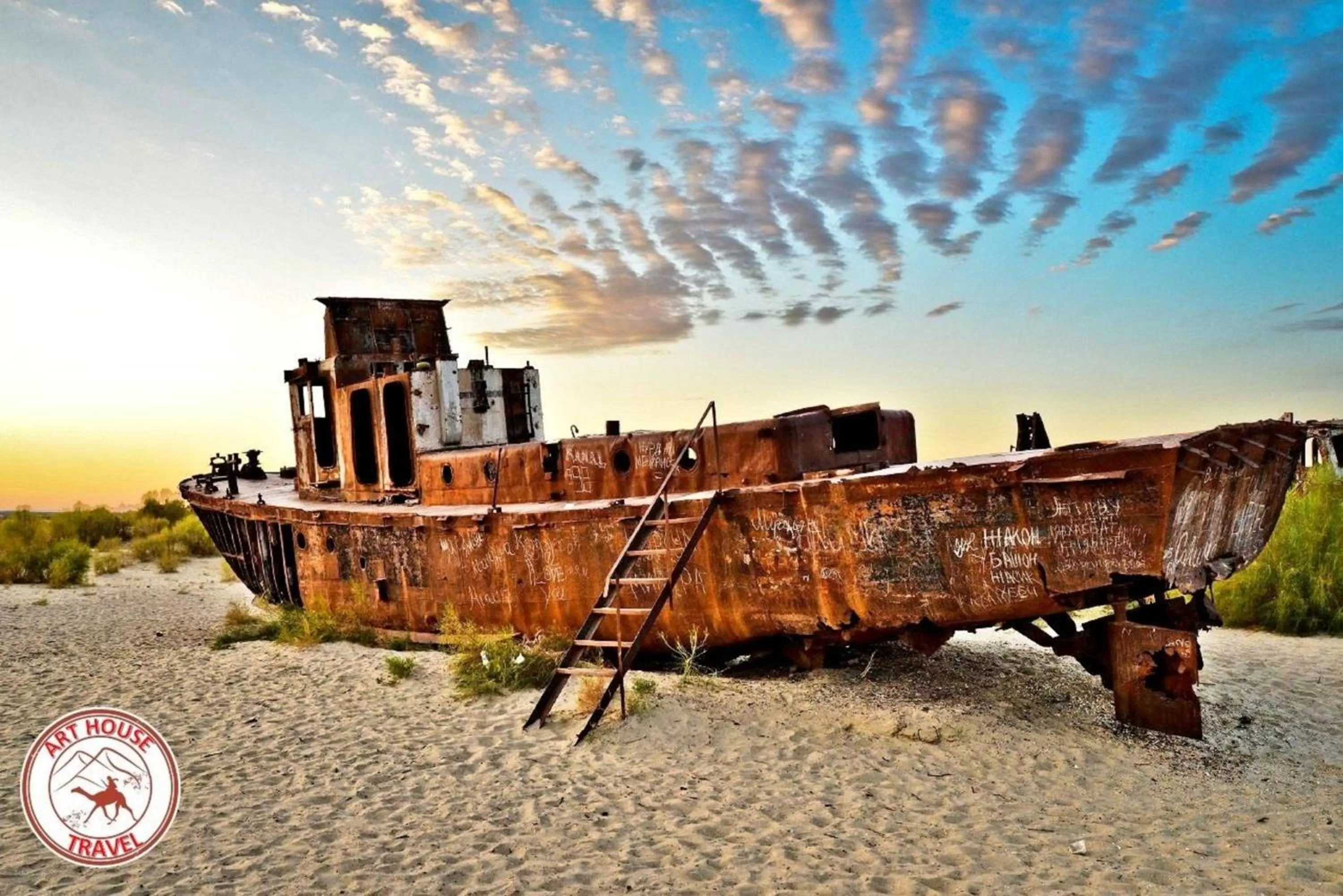 Natural landscape in Art House Boutique Hotel