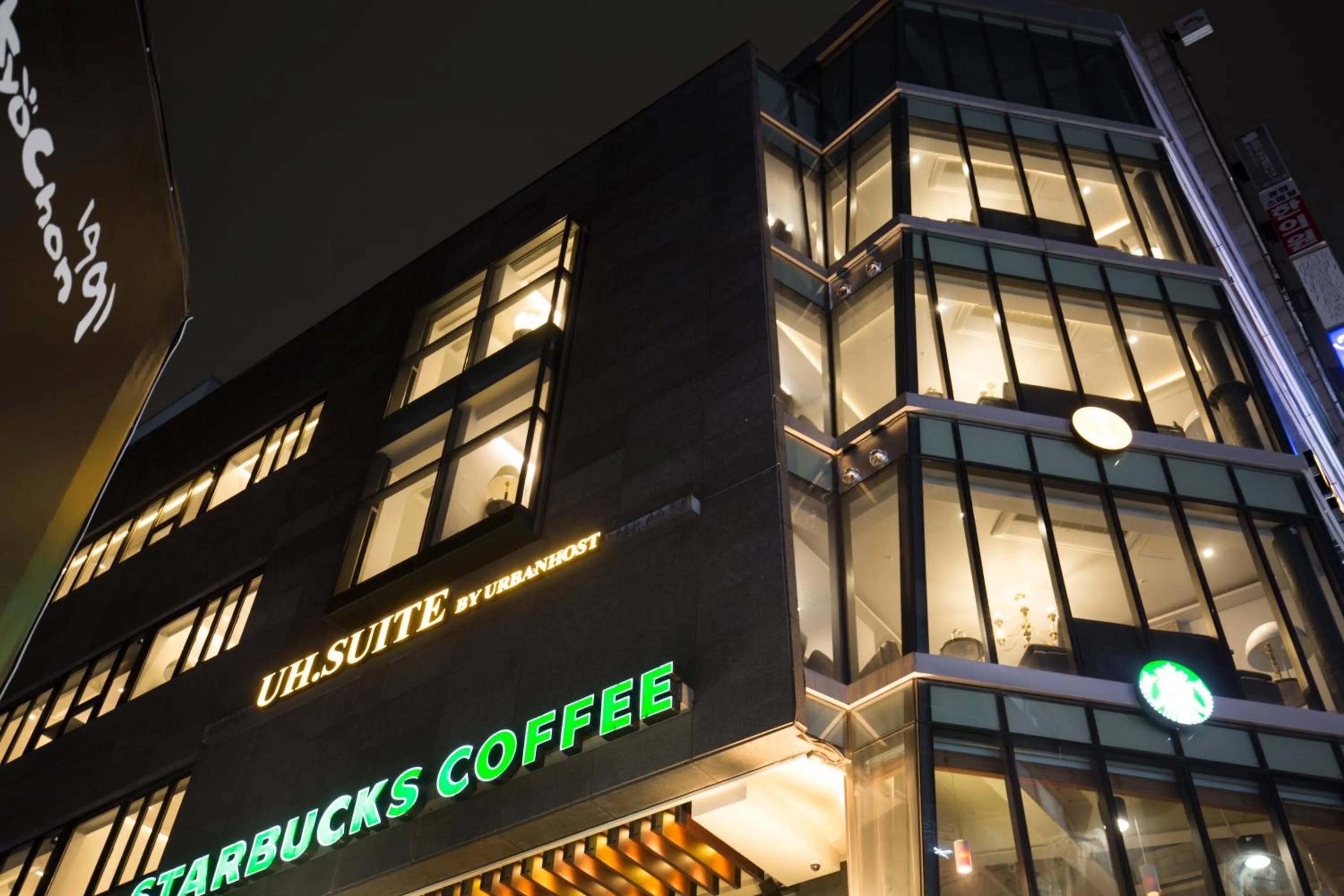 Property Building in UH Suite The Jongno